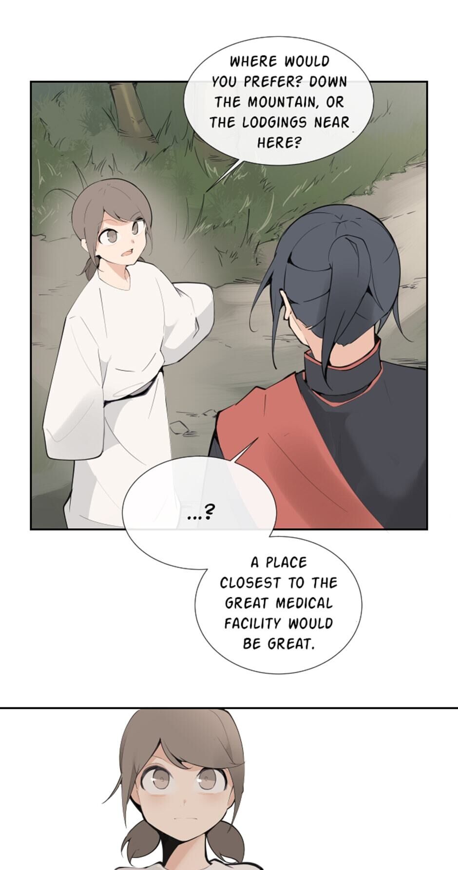Devil Sword King chapter 133 - page 16