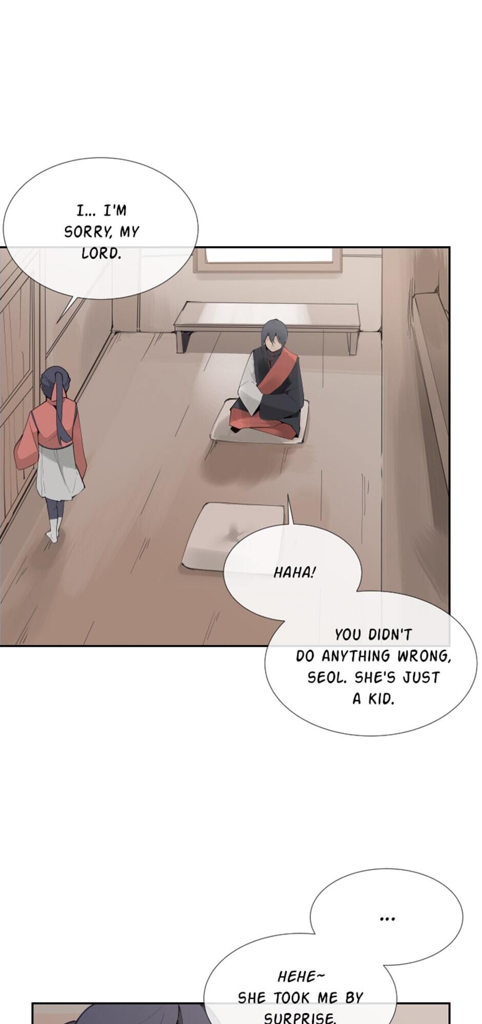 Devil Sword King chapter 133 - page 33