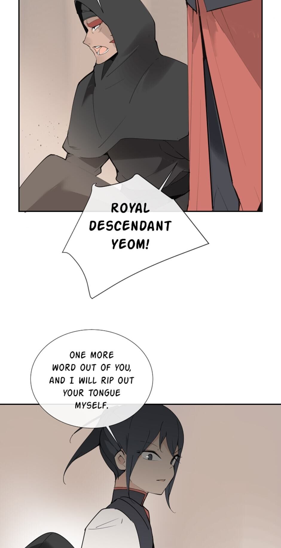 Devil Sword King chapter 132 - page 13