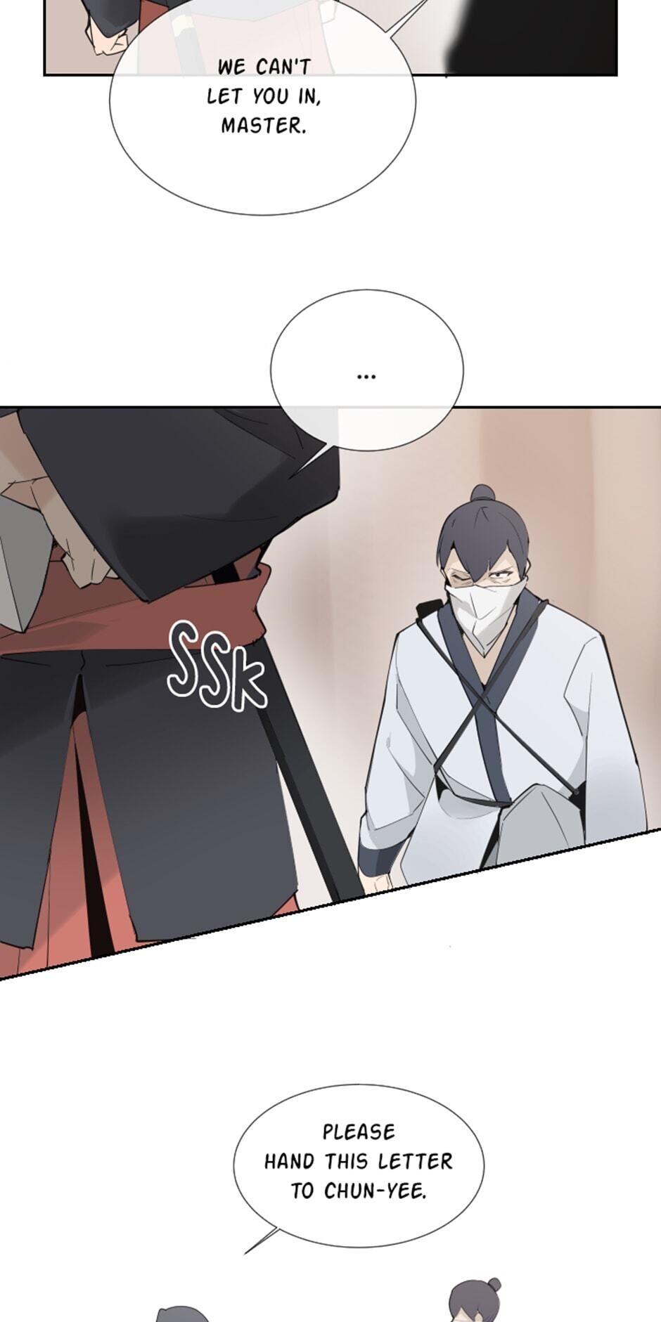 Devil Sword King chapter 132 - page 17
