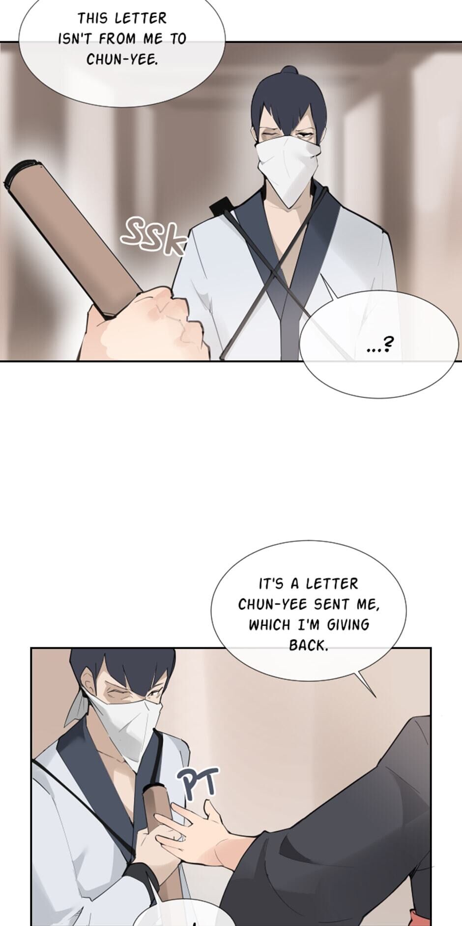Devil Sword King chapter 132 - page 19