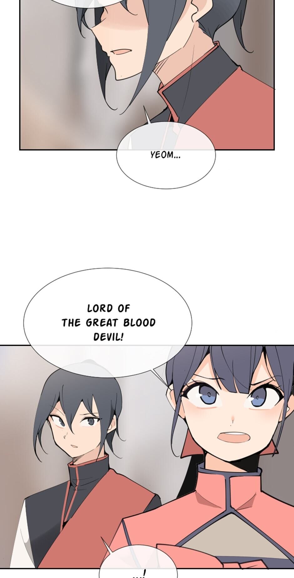 Devil Sword King chapter 132 - page 26