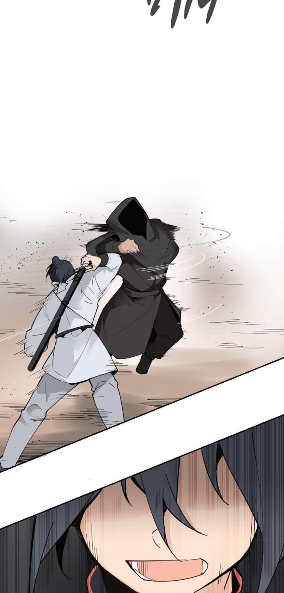 Devil Sword King chapter 132 - page 6
