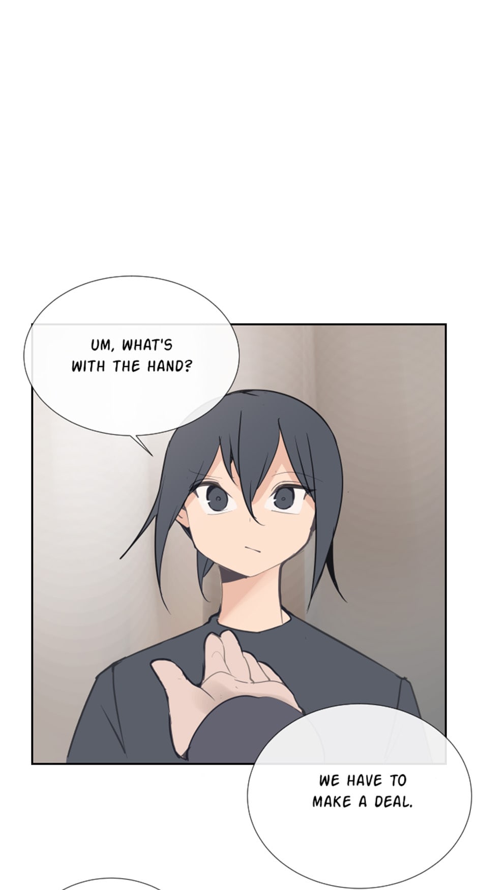Devil Sword King chapter 105 - page 17
