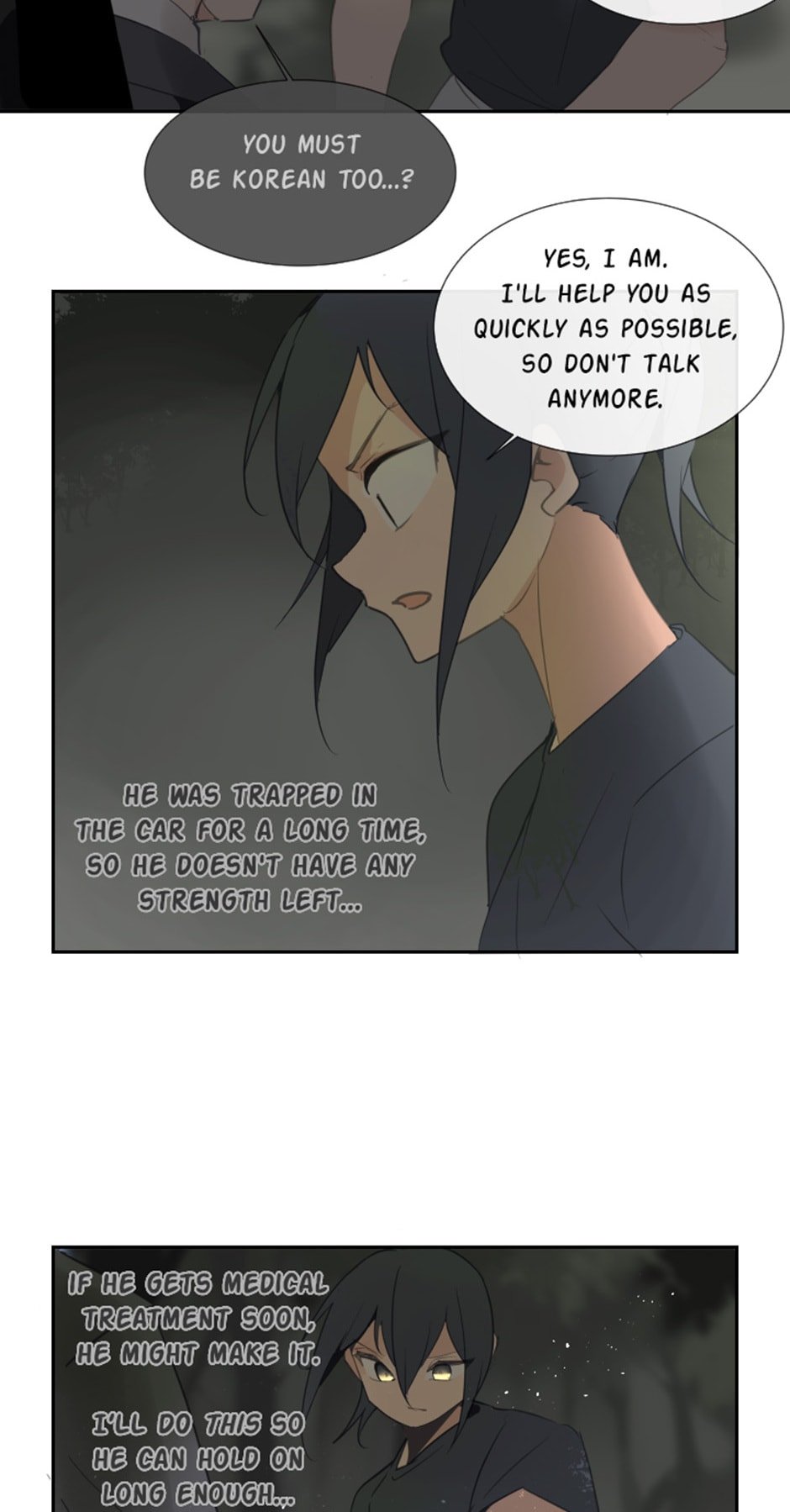 Devil Sword King chapter 105 - page 43