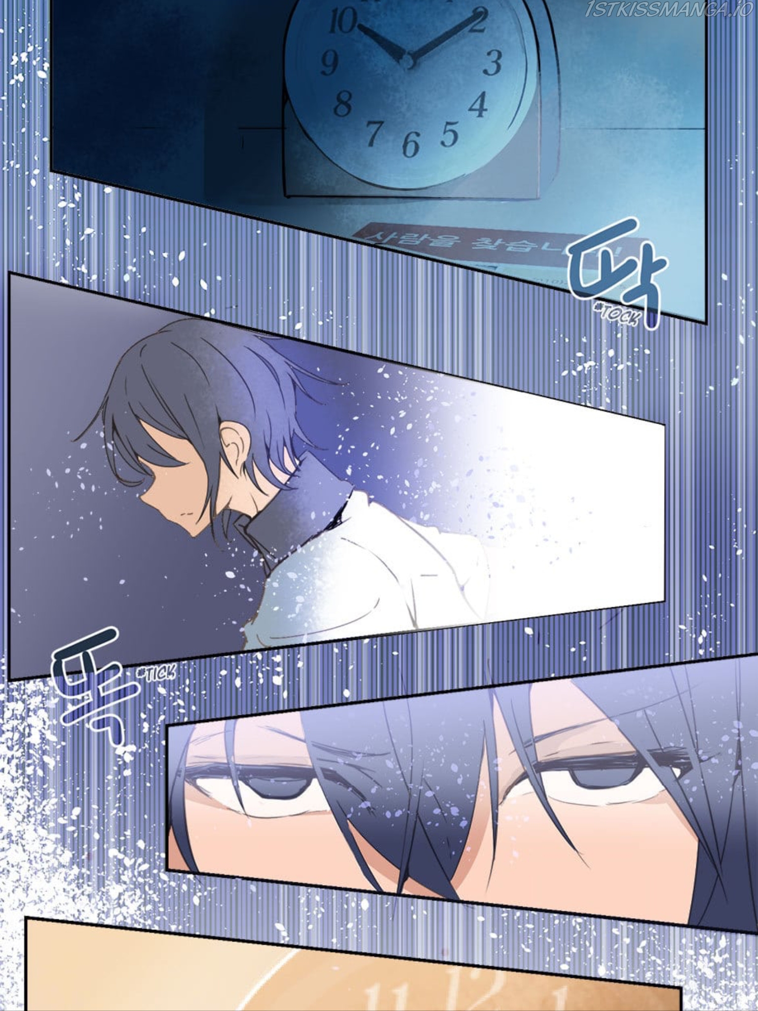 Devil Sword King chapter 13.2 - page 10