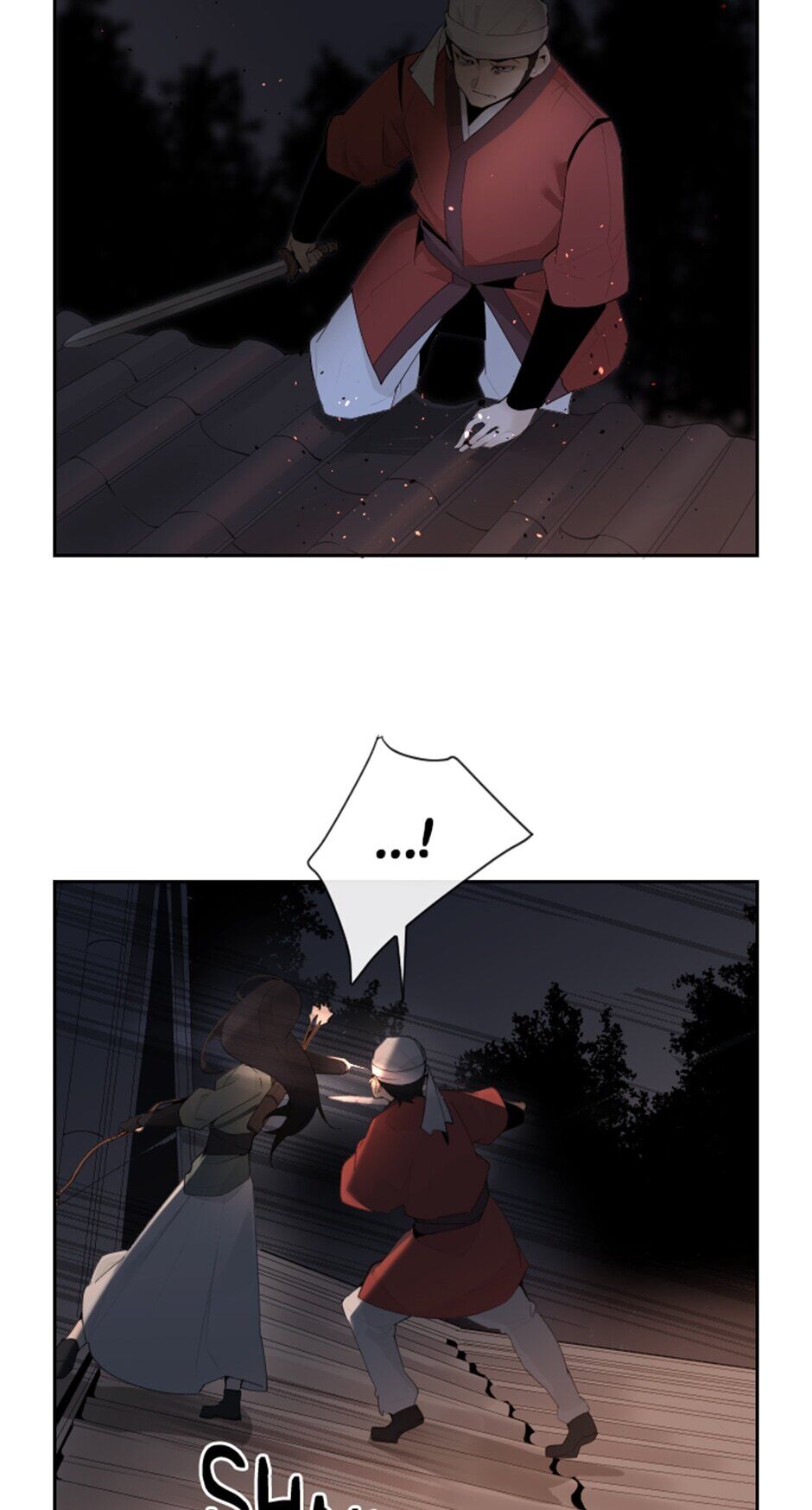 Devil Sword King chapter 168 - page 17