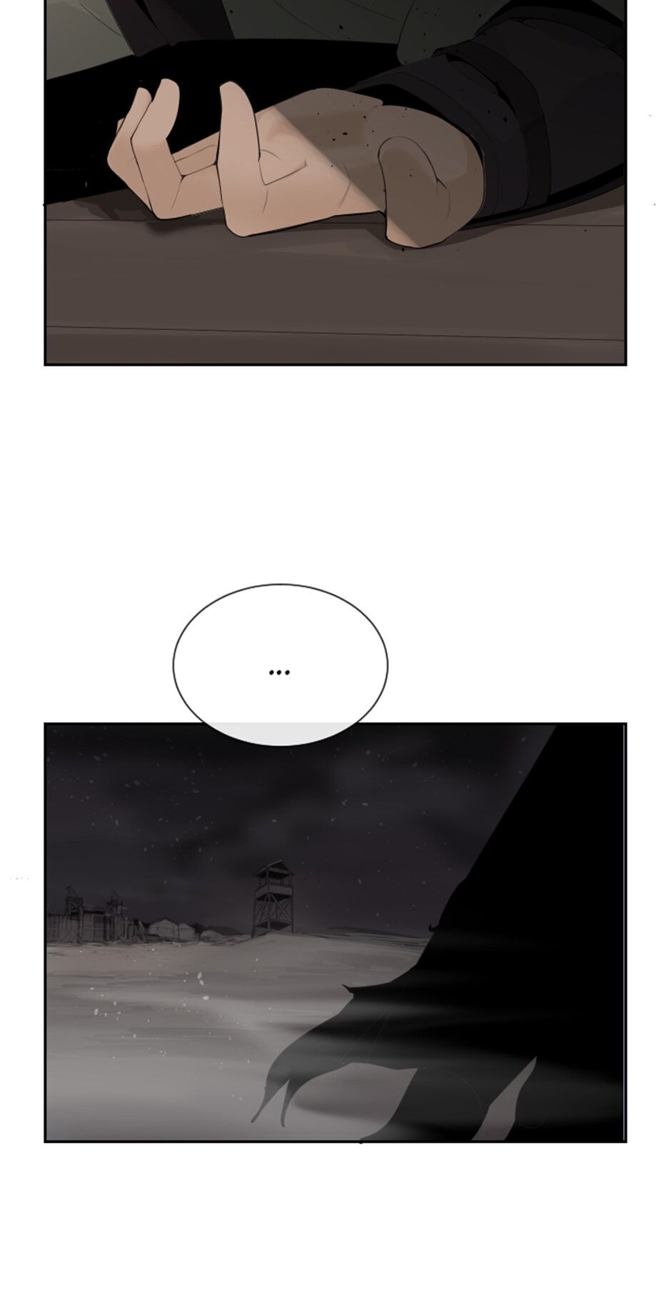Devil Sword King chapter 168 - page 34