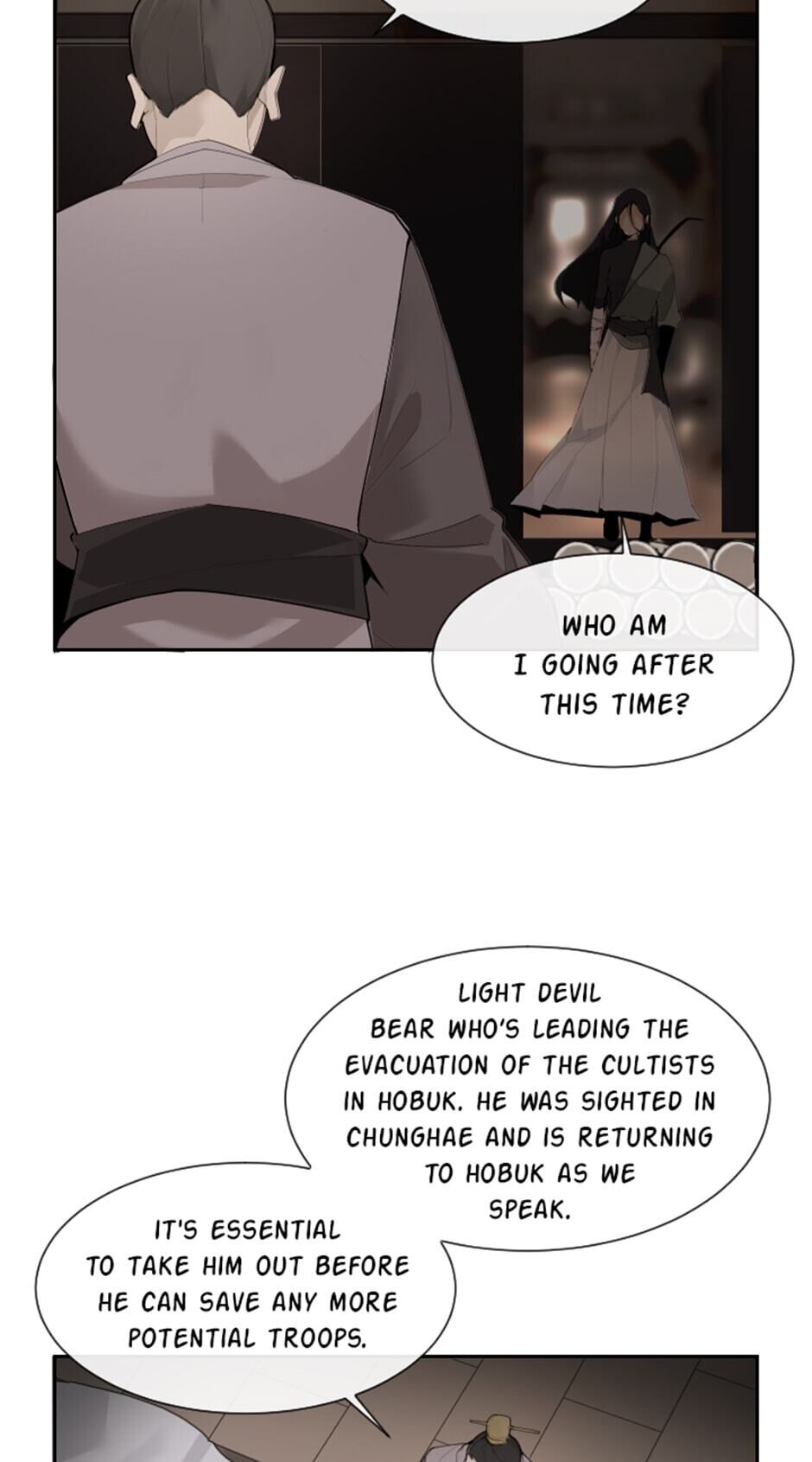 Devil Sword King chapter 168 - page 4