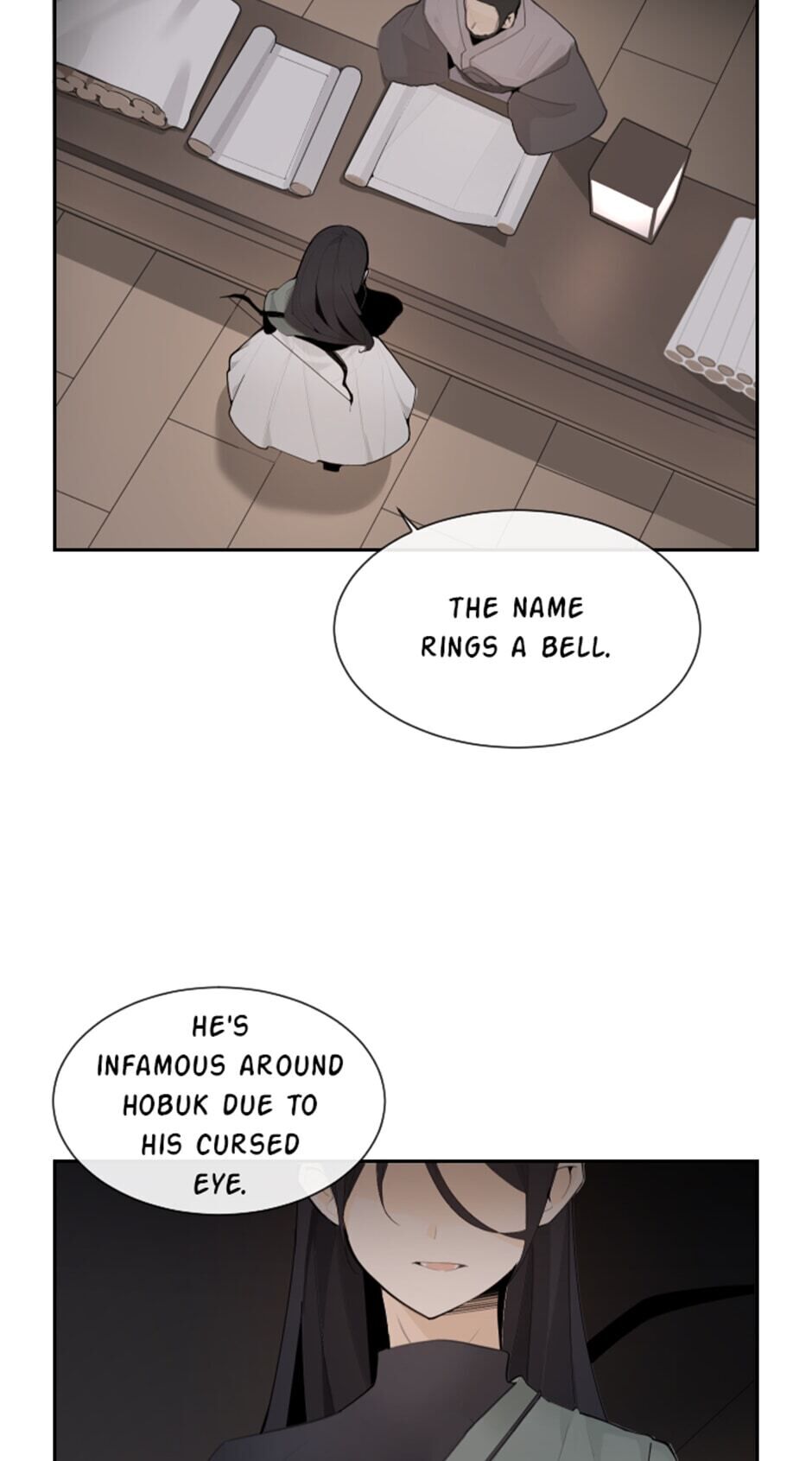 Devil Sword King chapter 168 - page 5
