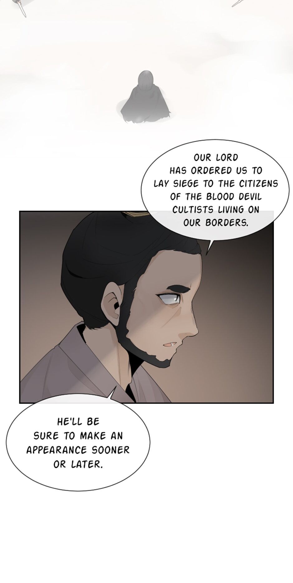 Devil Sword King chapter 168 - page 8