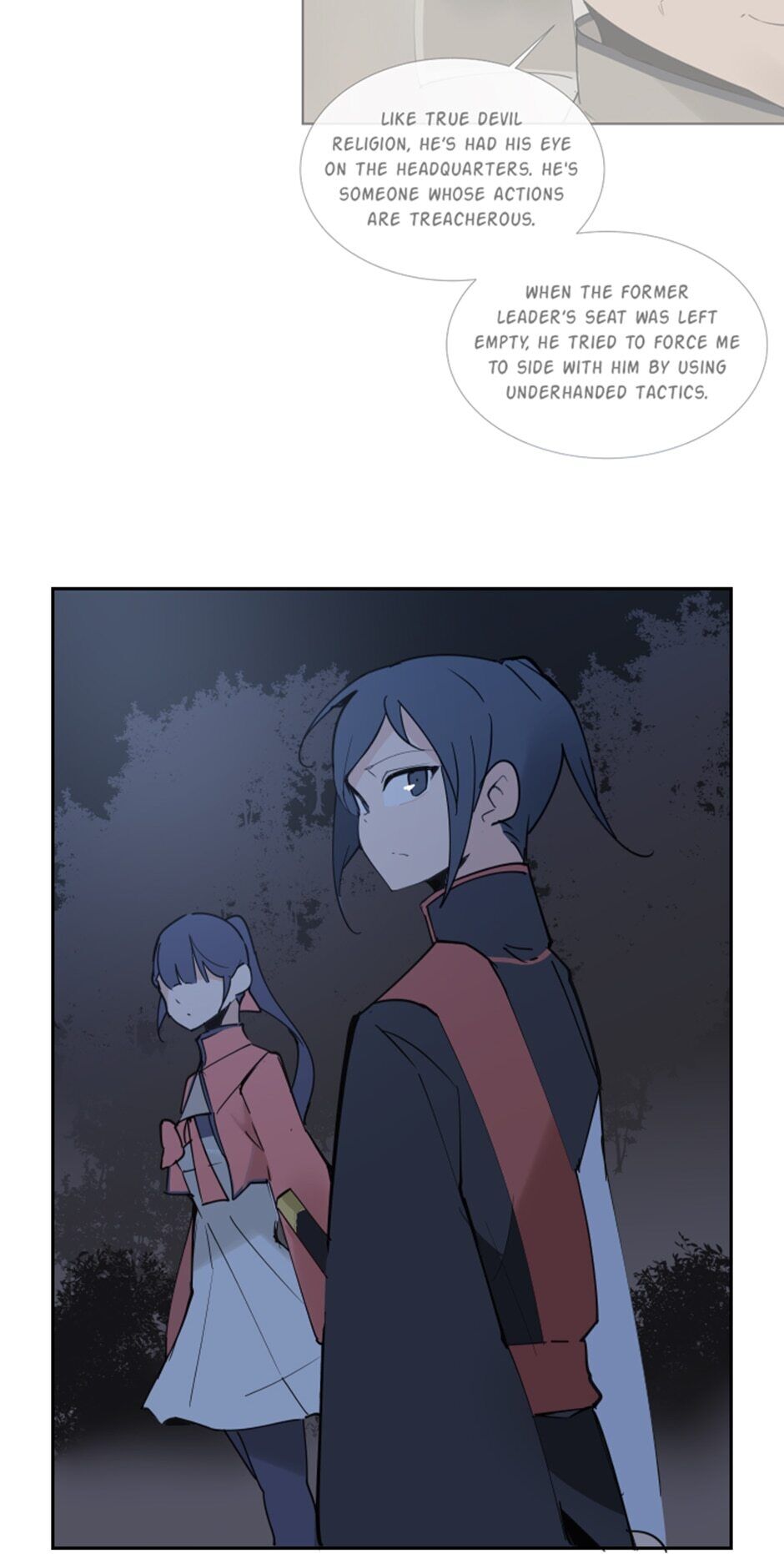 Devil Sword King chapter 131 - page 26