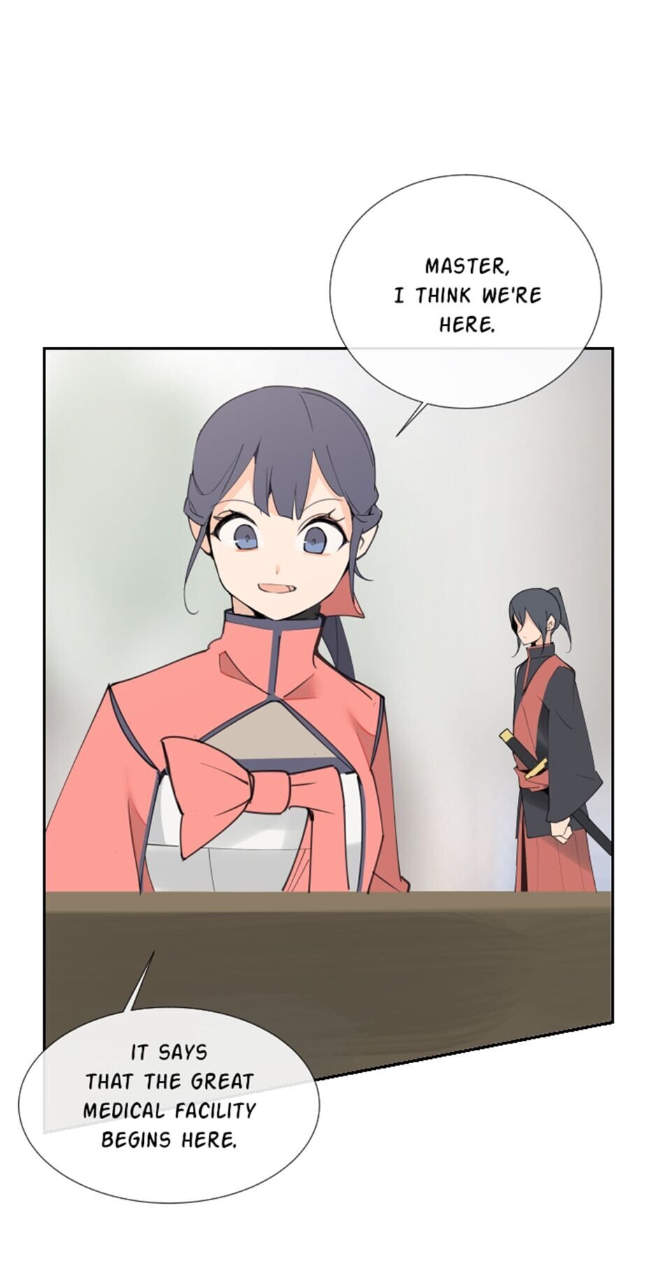 Devil Sword King chapter 131 - page 32