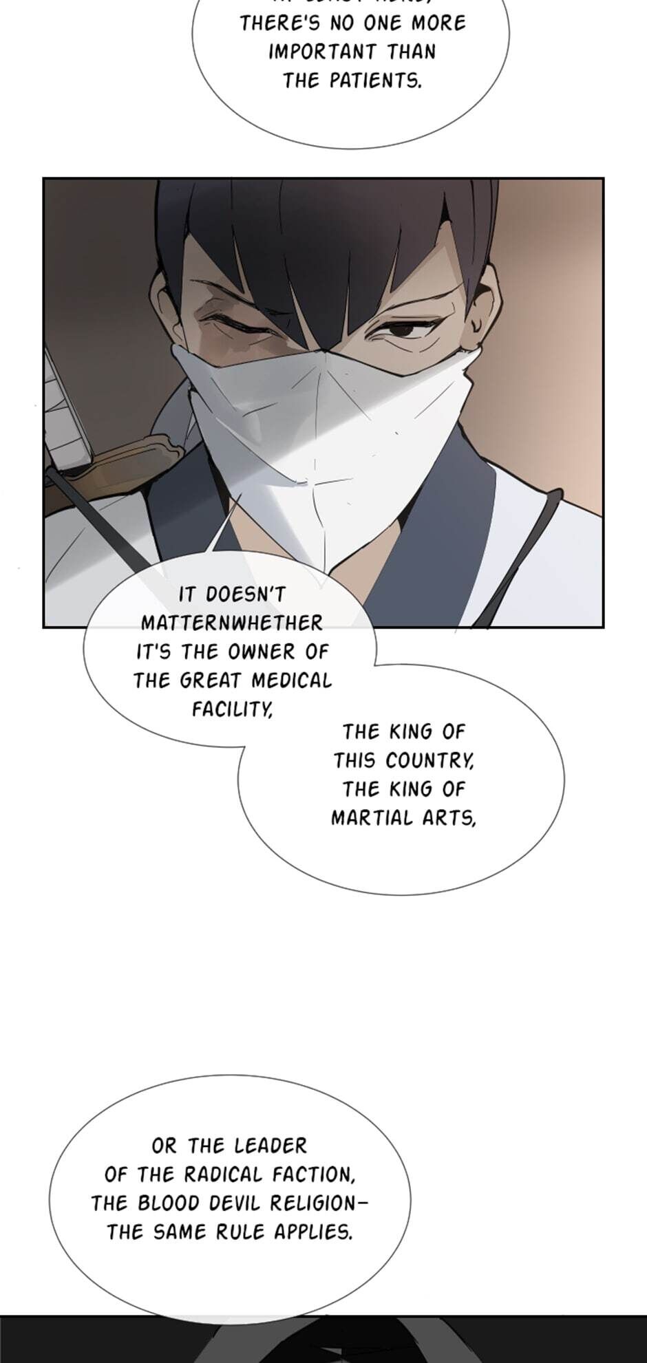 Devil Sword King chapter 131 - page 47