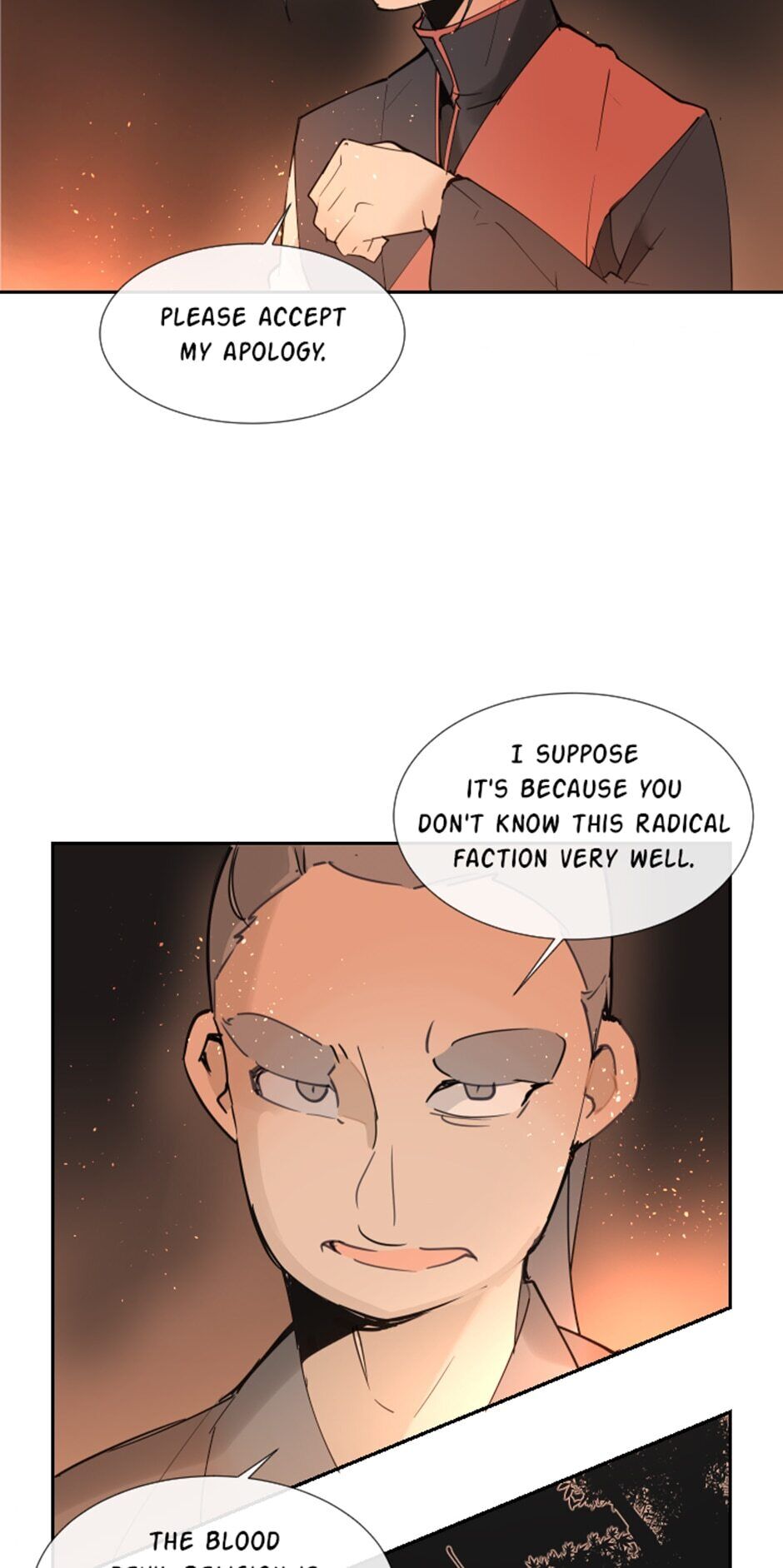Devil Sword King chapter 131 - page 7