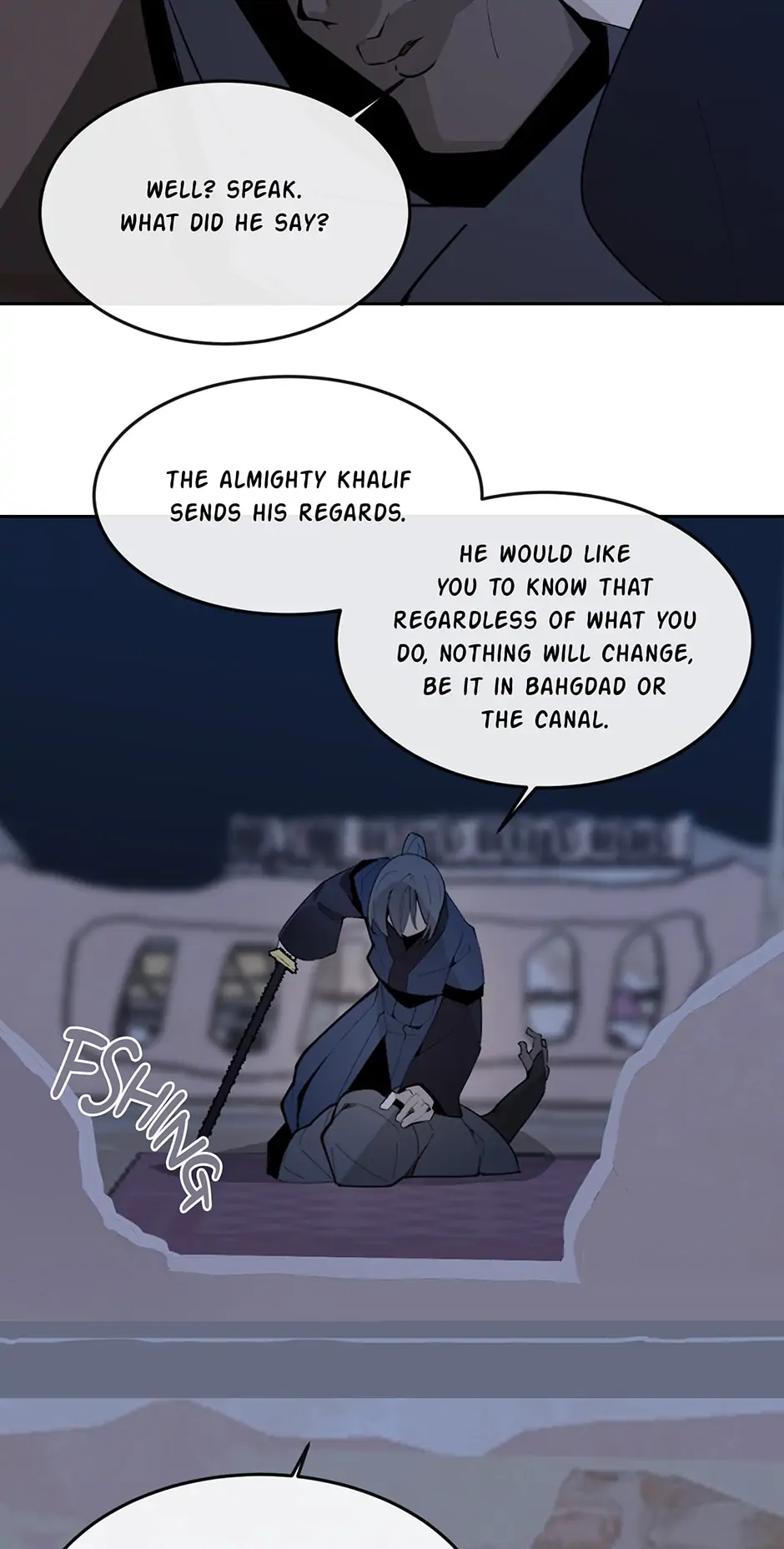 Devil Sword King Chapter 309 - page 23