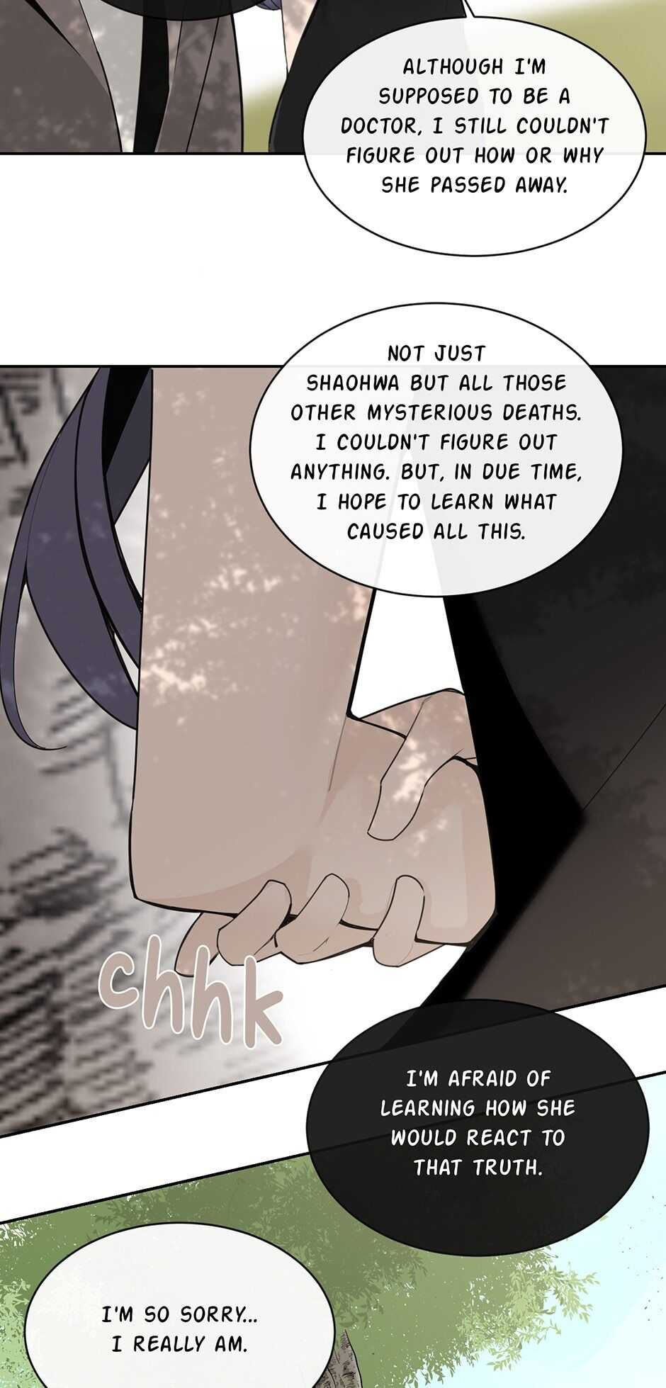 Devil Sword King chapter 266 - page 25