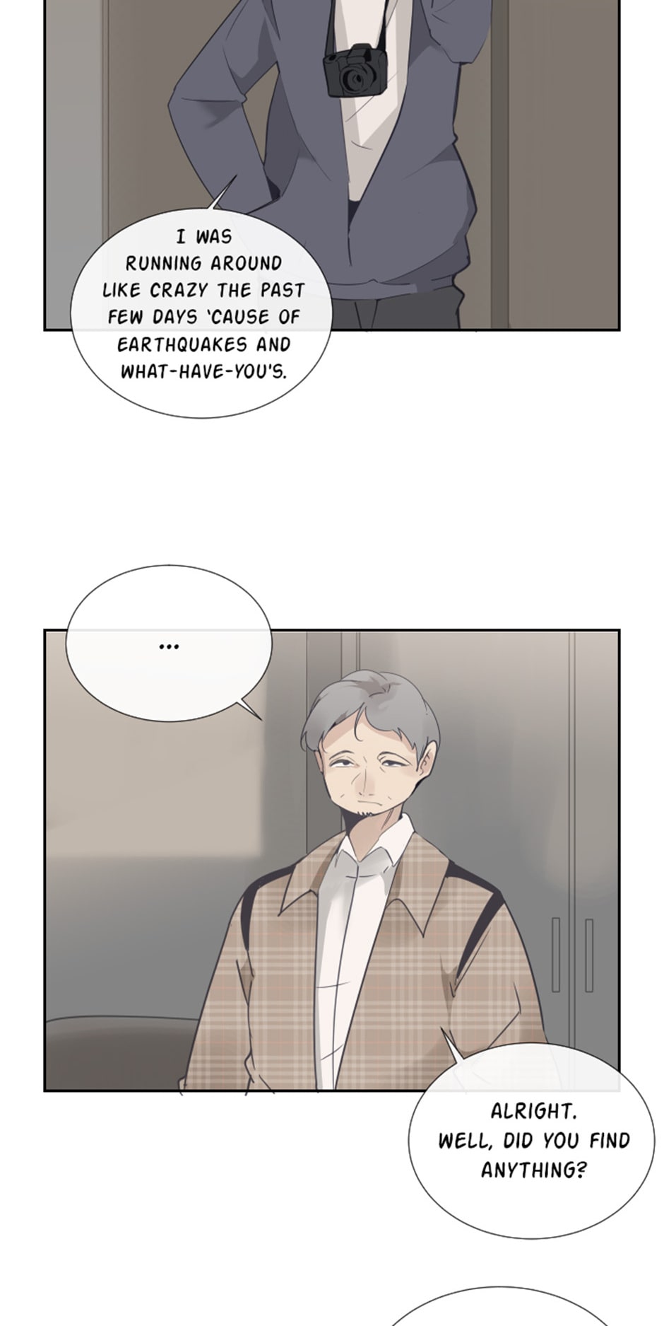 Devil Sword King chapter 104 - page 17