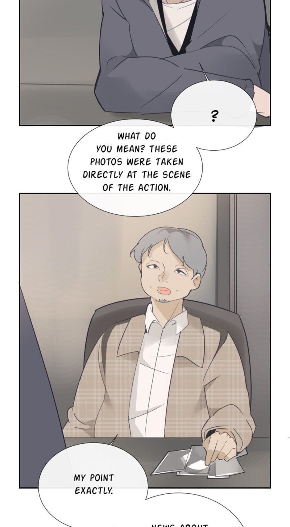 Devil Sword King chapter 104 - page 23