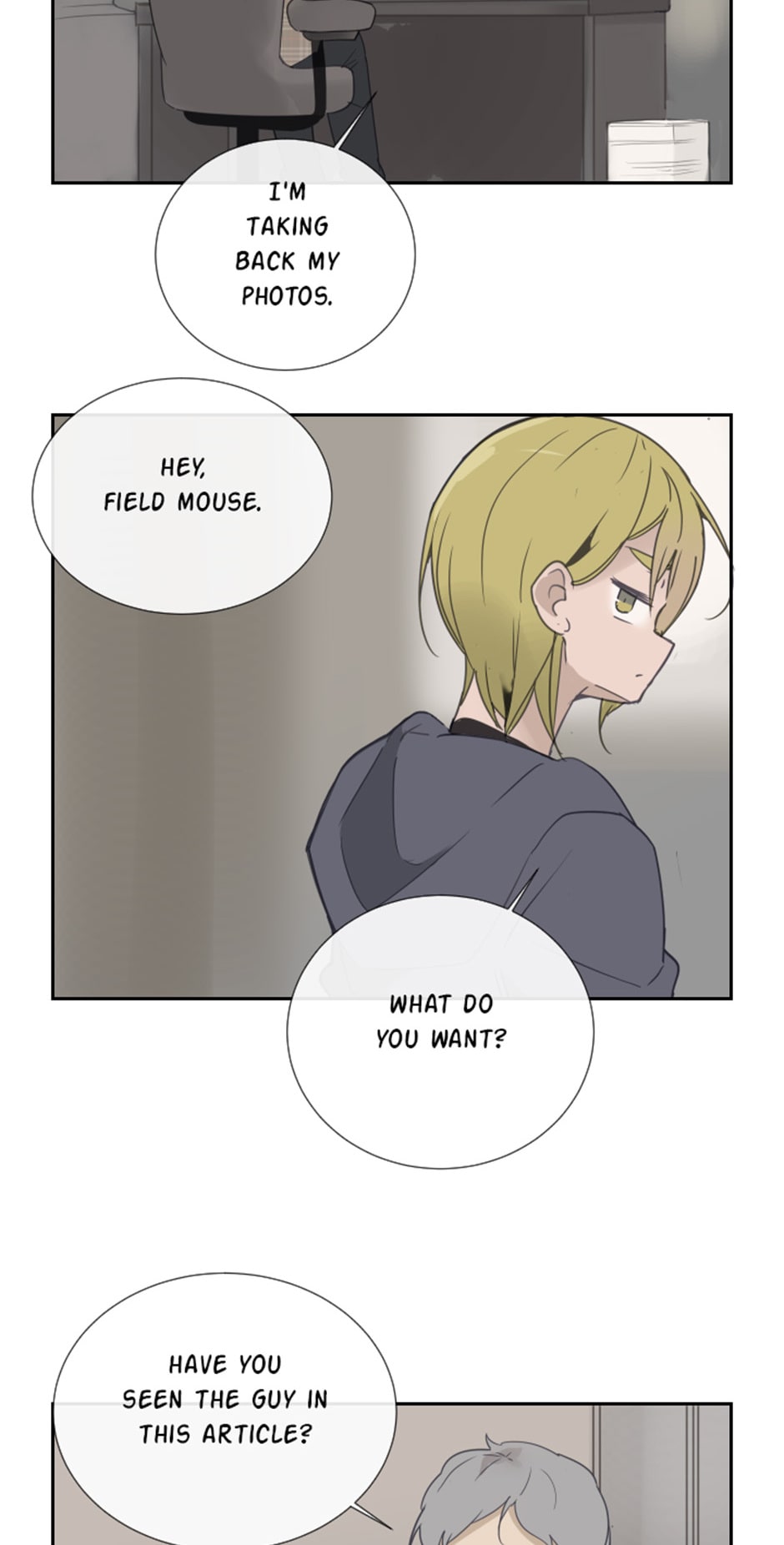 Devil Sword King chapter 104 - page 26