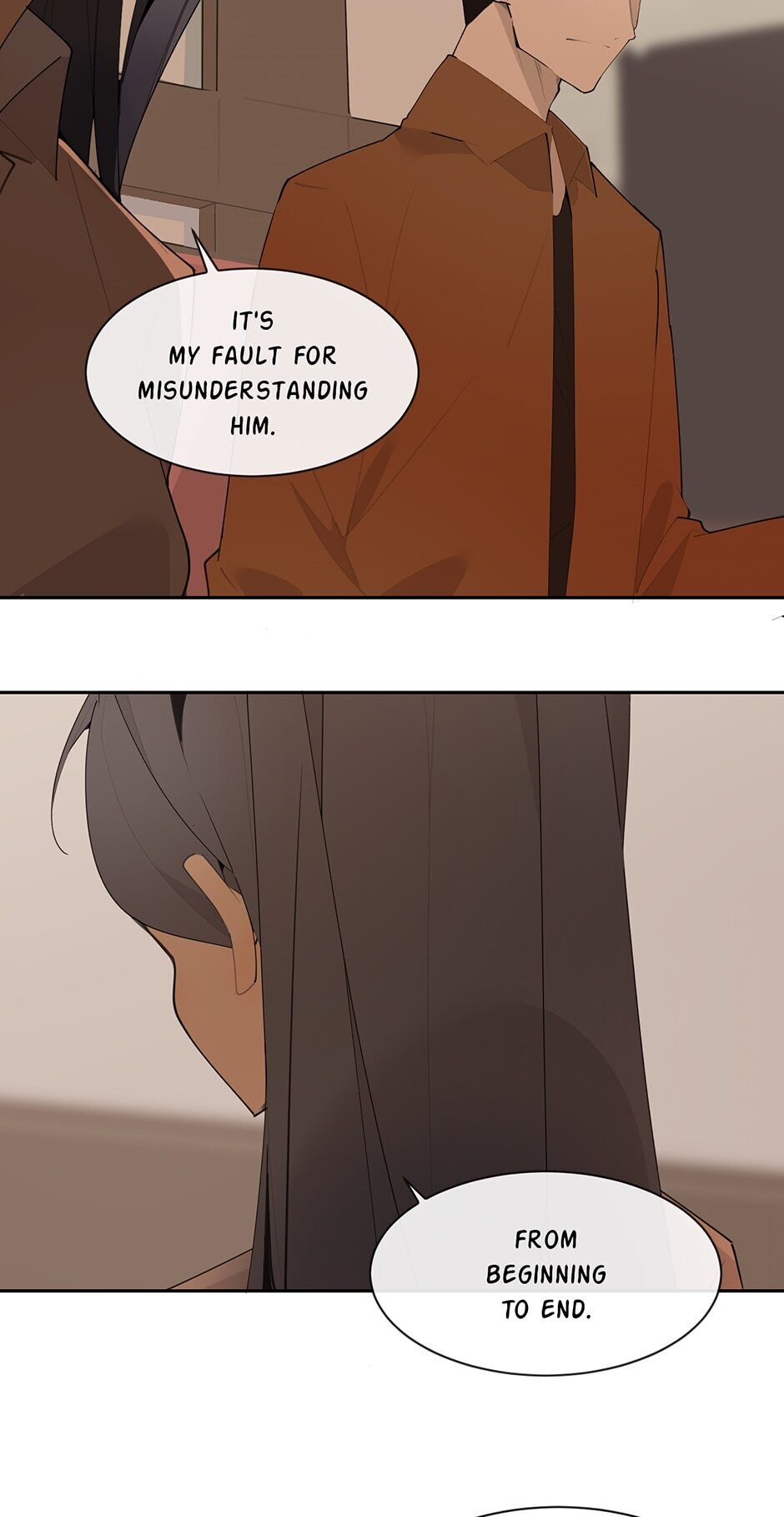 Devil Sword King chapter 204 - page 16