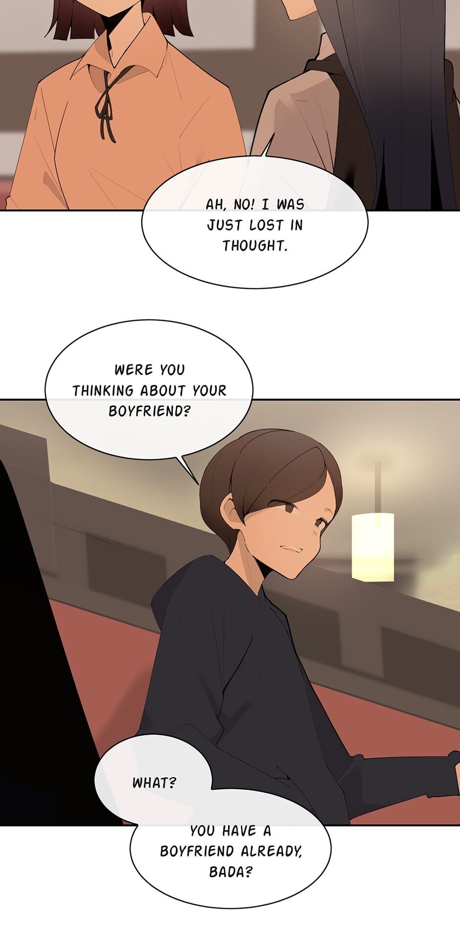Devil Sword King chapter 204 - page 6