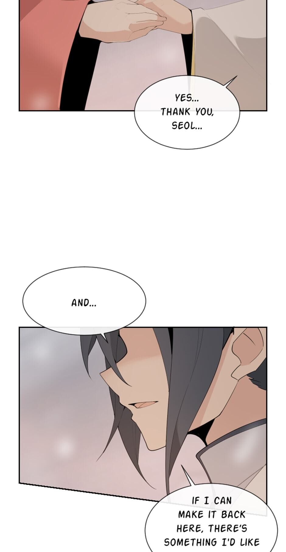 Devil Sword King chapter 166 - page 21
