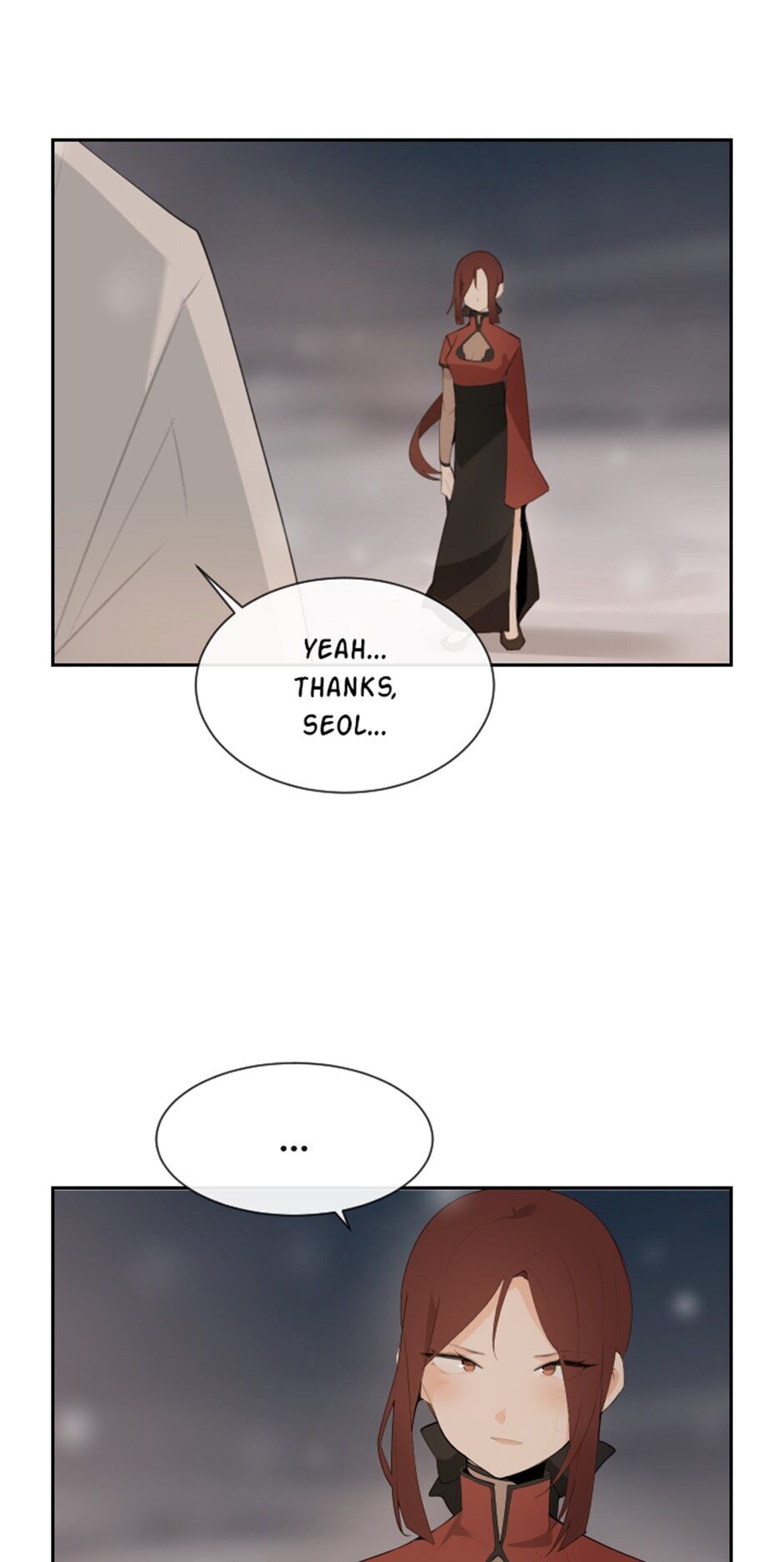Devil Sword King chapter 166 - page 23