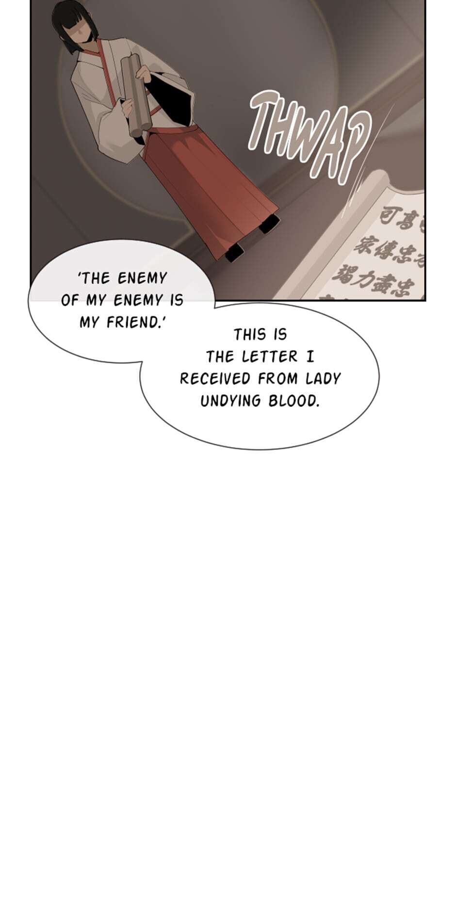 Devil Sword King chapter 166 - page 7