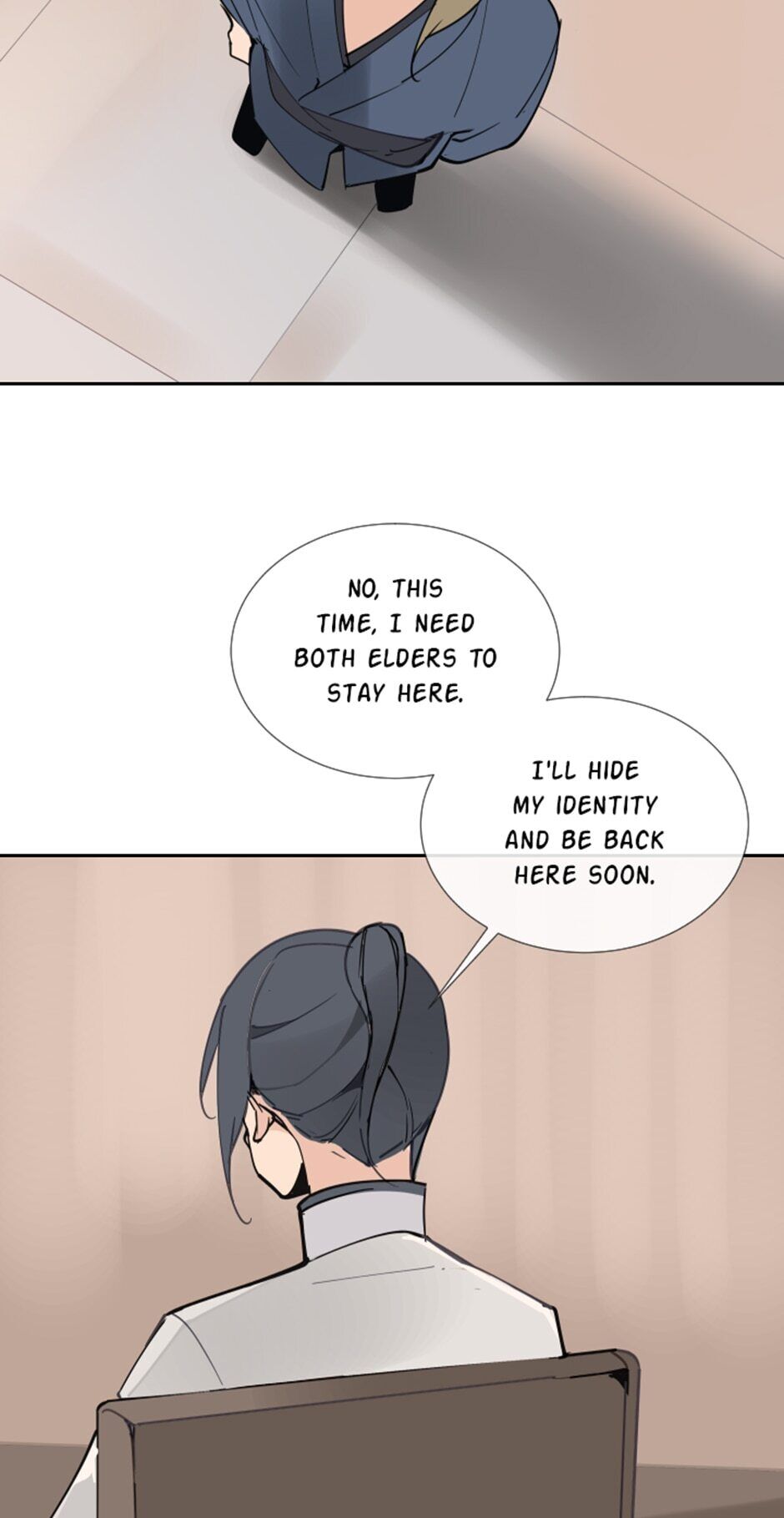 Devil Sword King chapter 130 - page 14