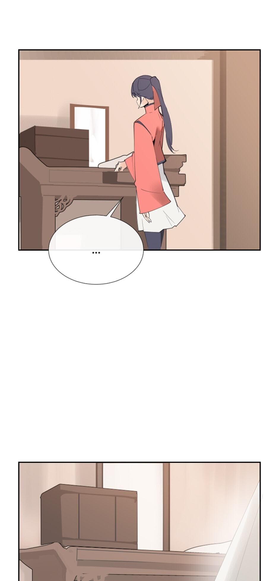 Devil Sword King chapter 130 - page 23