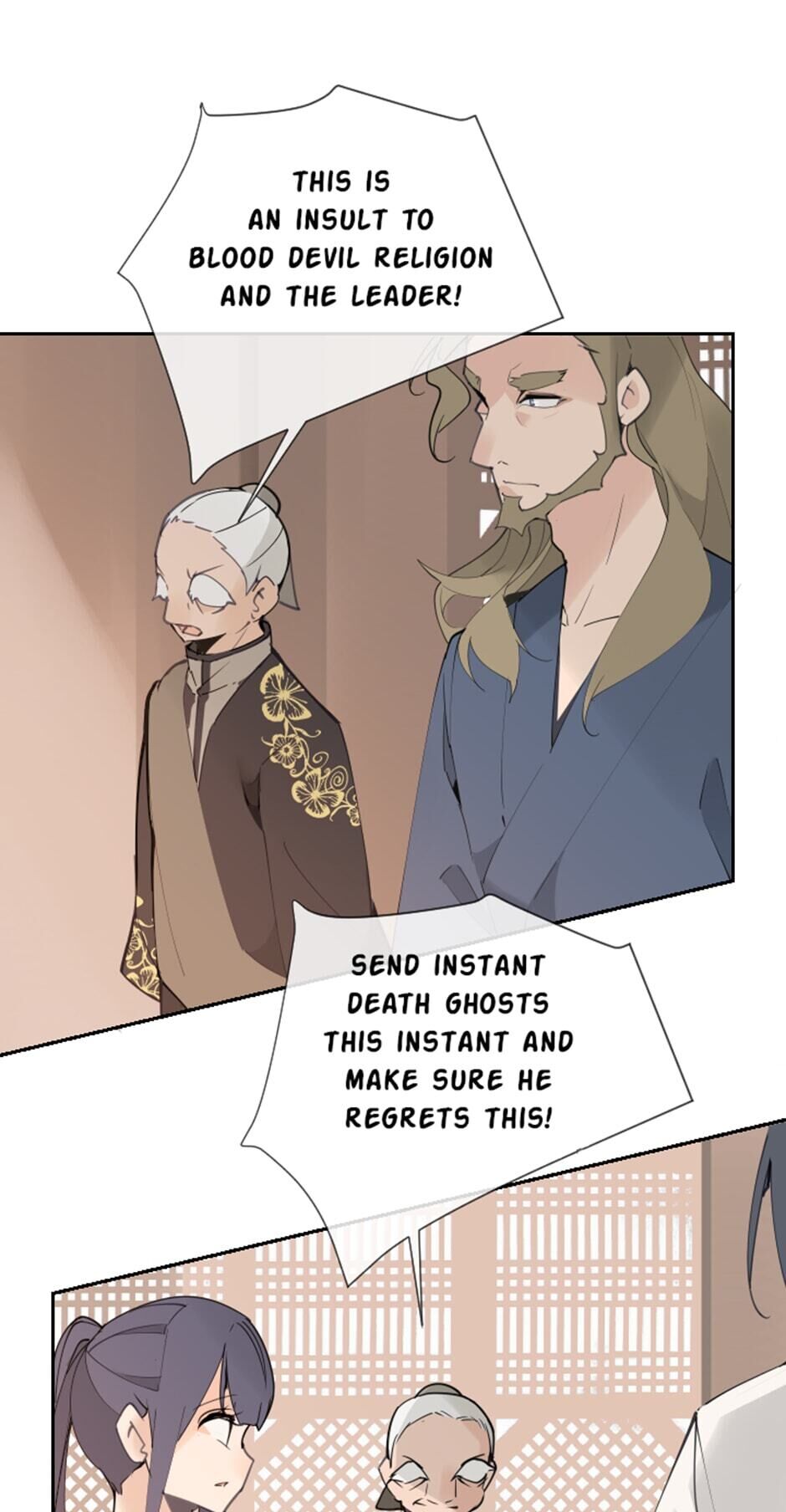 Devil Sword King chapter 130 - page 3