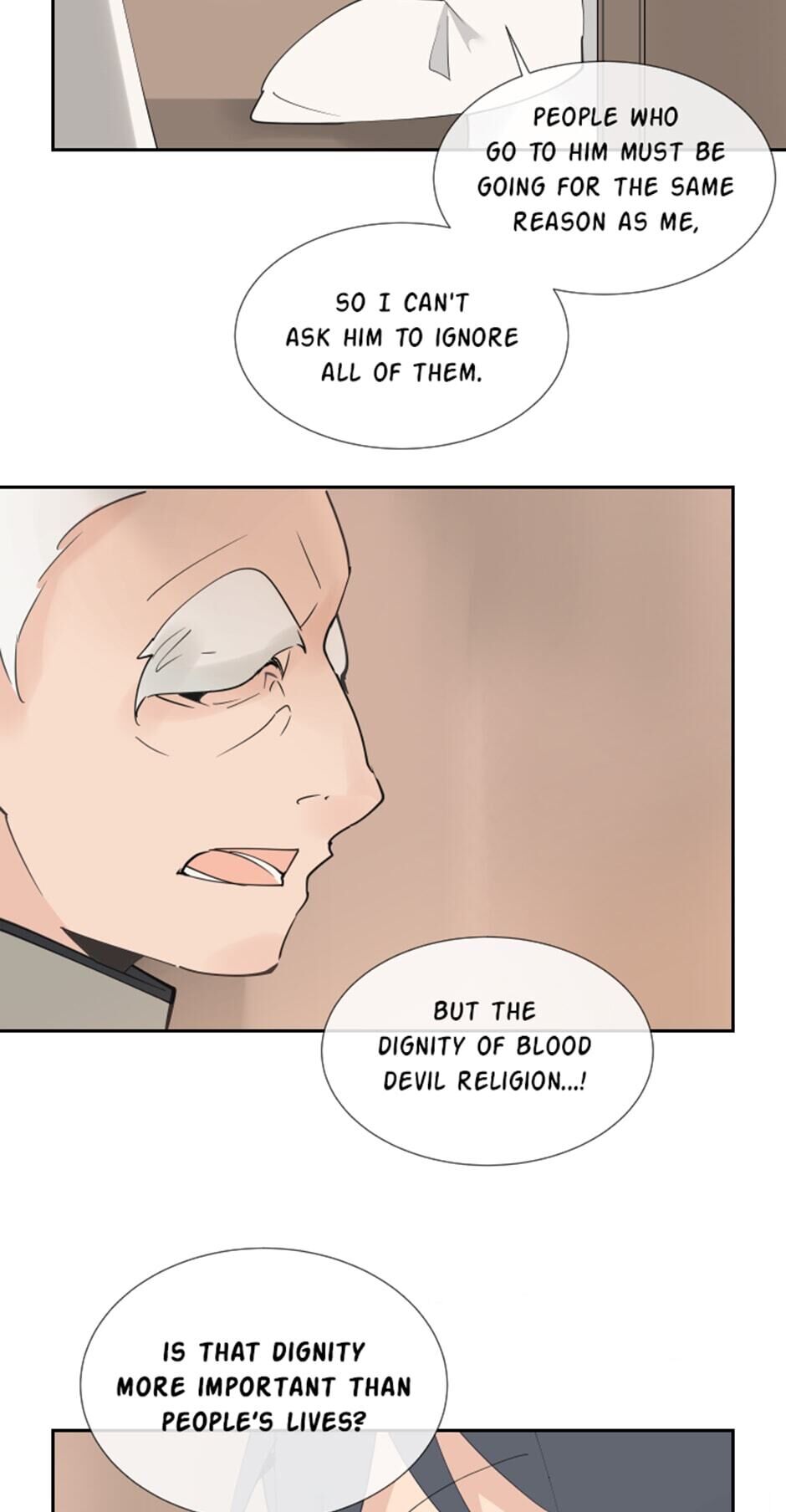 Devil Sword King chapter 130 - page 7