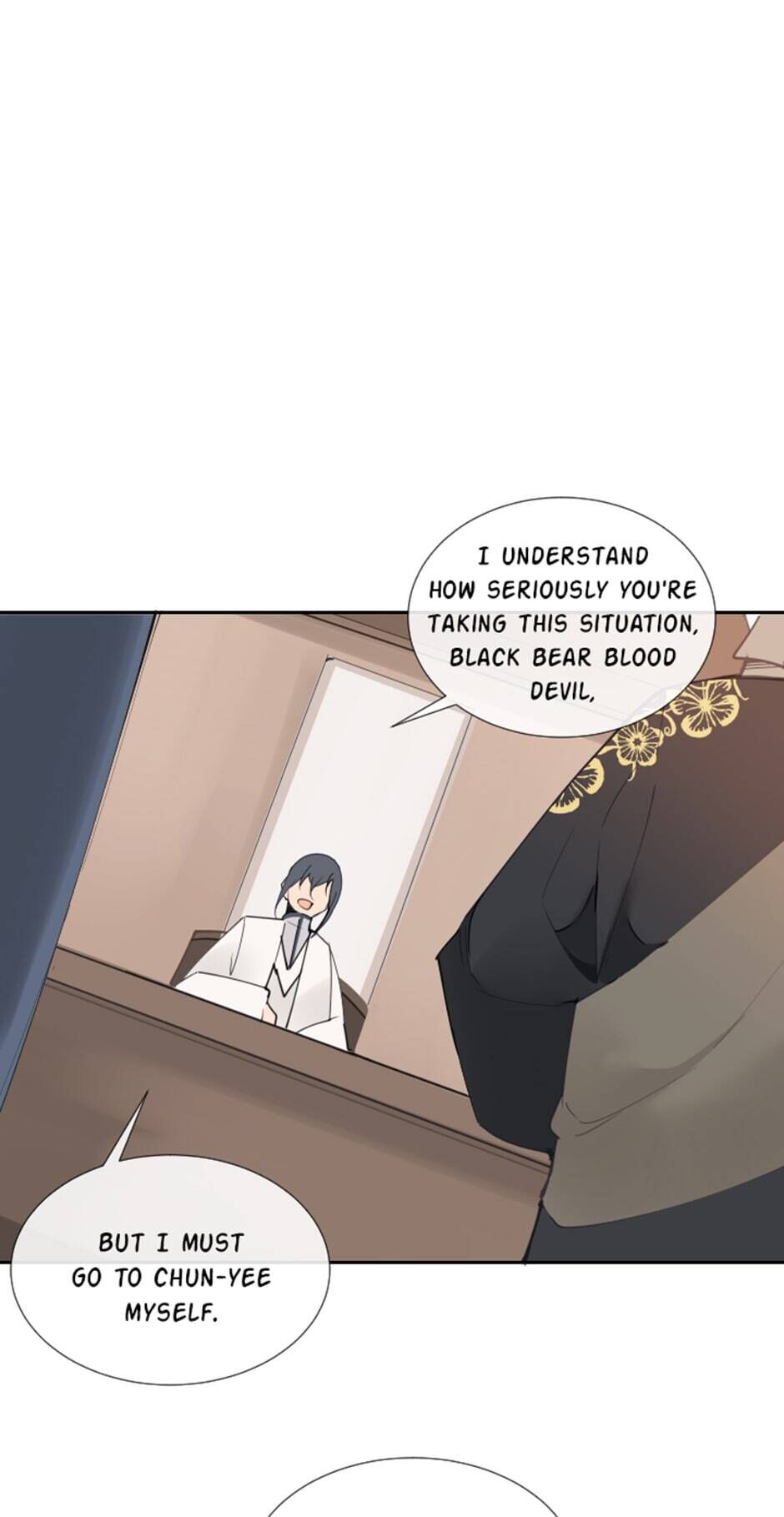 Devil Sword King chapter 130 - page 9
