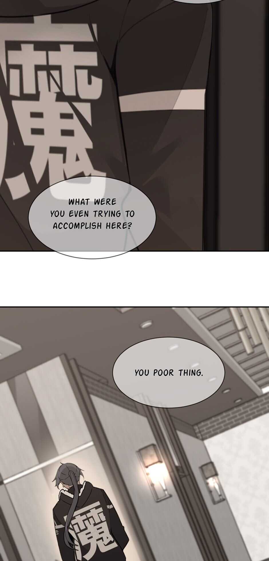 Devil Sword King chapter 265 - page 23