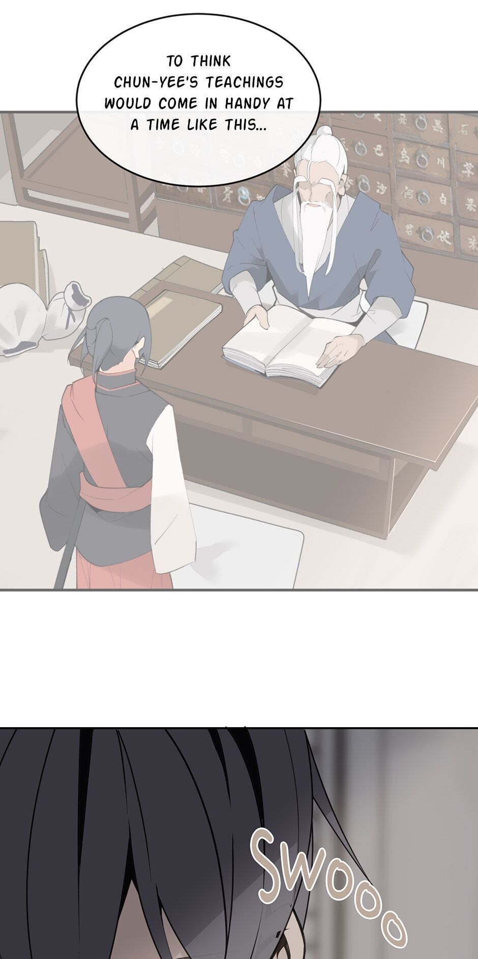 Devil Sword King chapter 237 - page 14