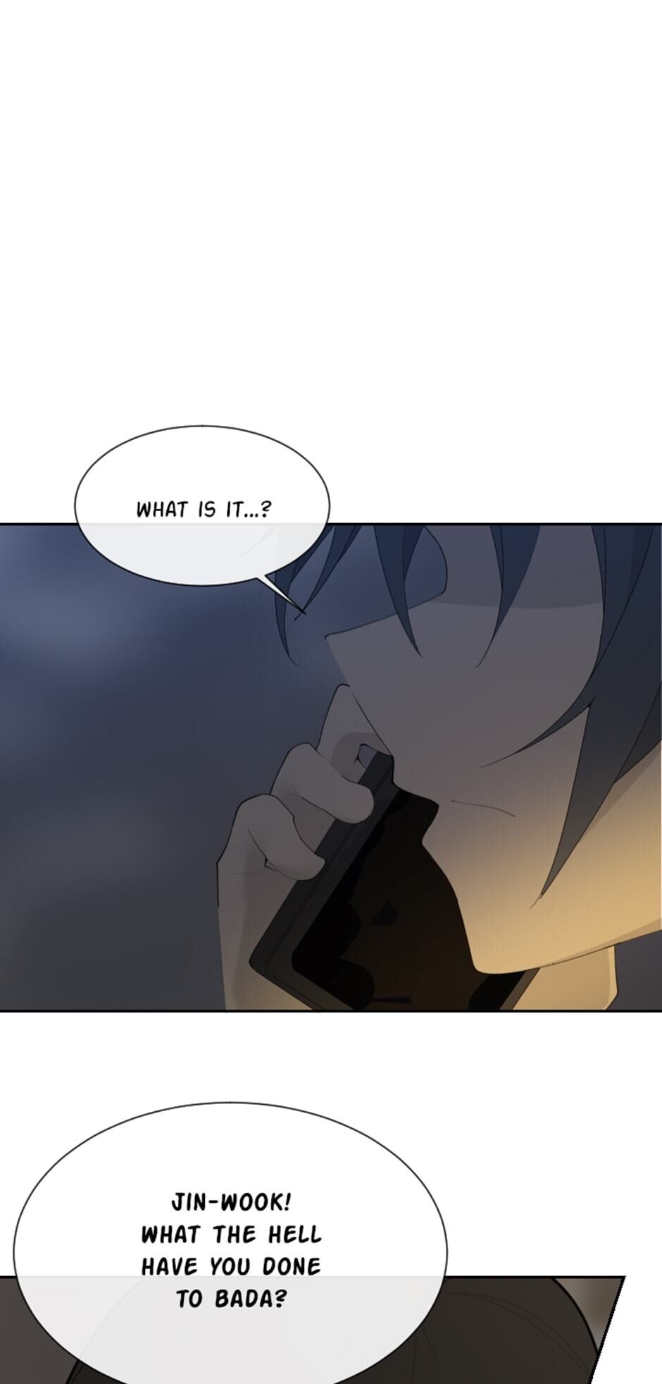 Devil Sword King chapter 203 - page 15
