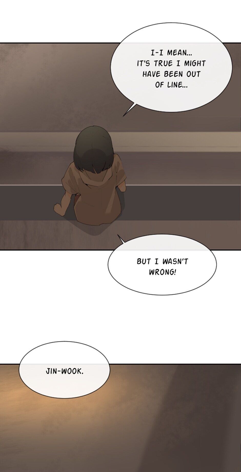 Devil Sword King chapter 203 - page 23