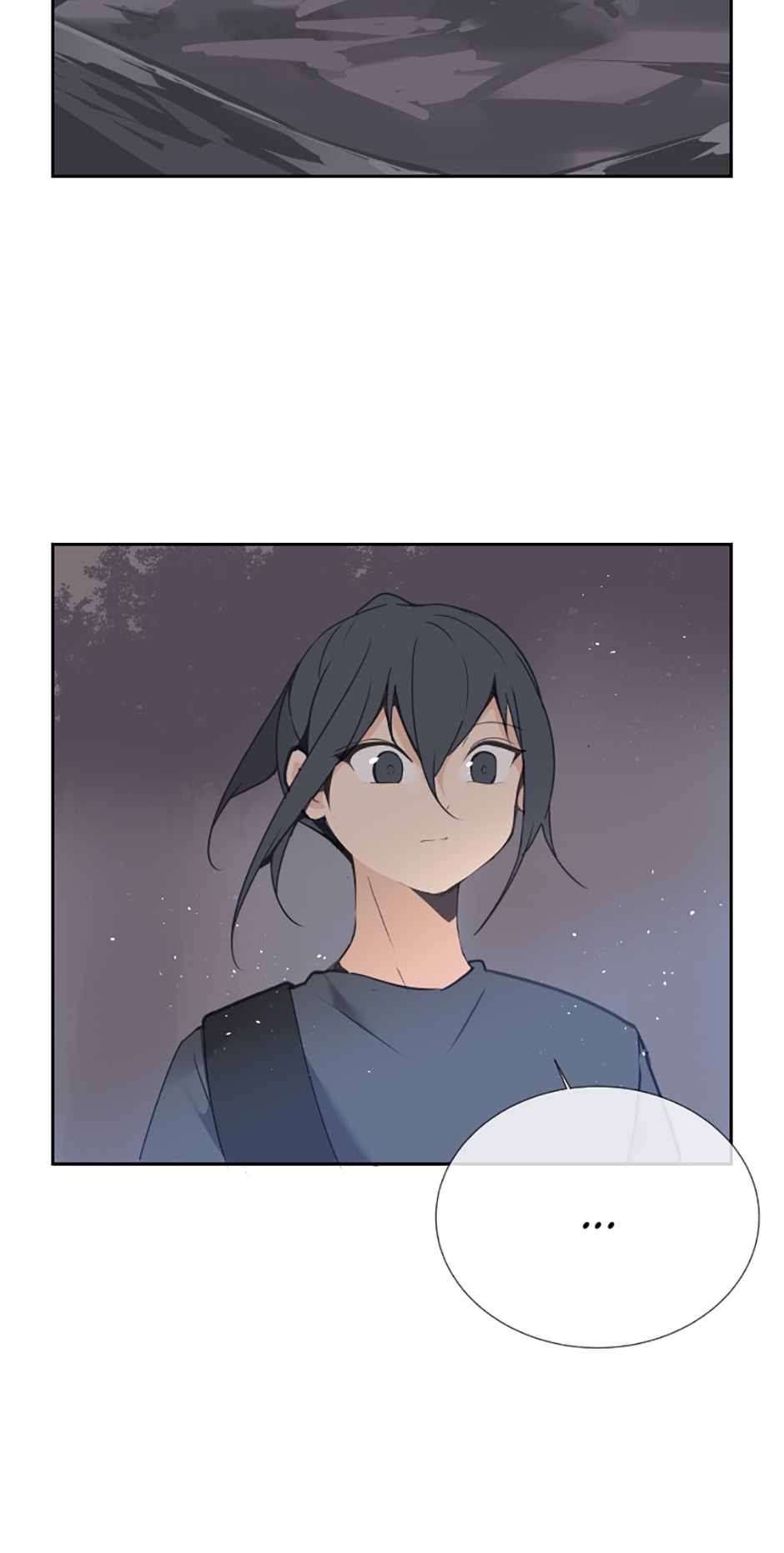 Devil Sword King chapter 103 - page 12