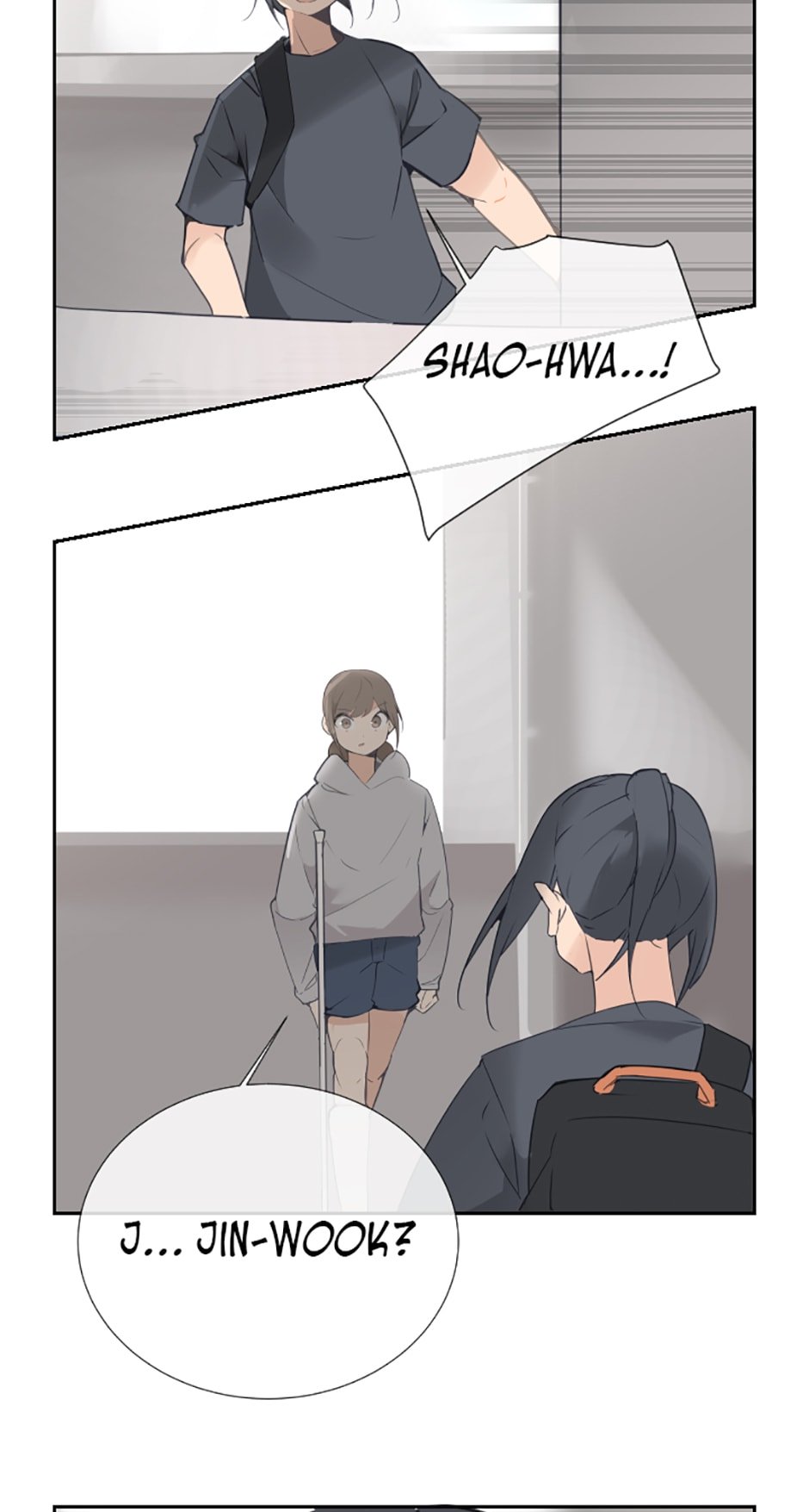Devil Sword King chapter 103 - page 26