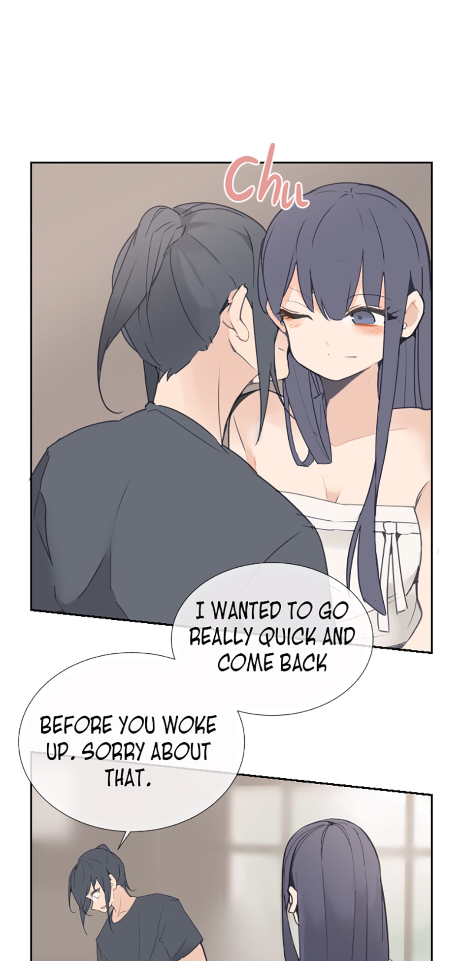 Devil Sword King chapter 103 - page 4