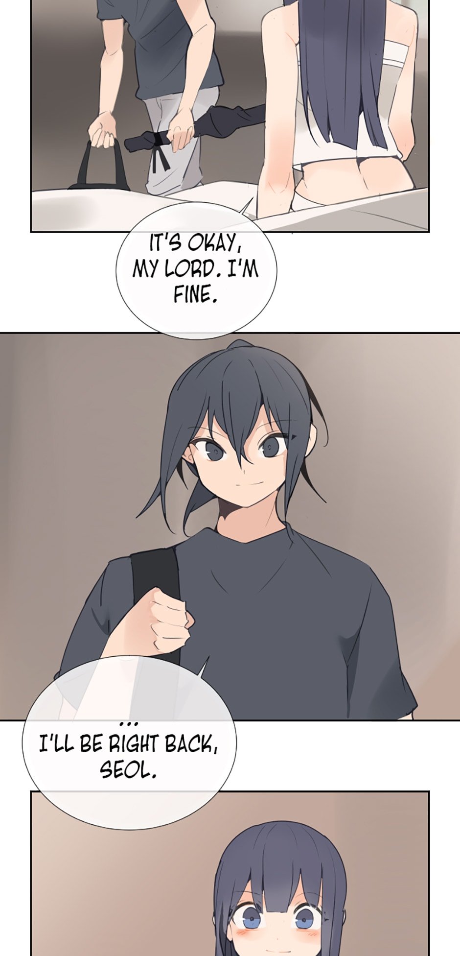 Devil Sword King chapter 103 - page 5