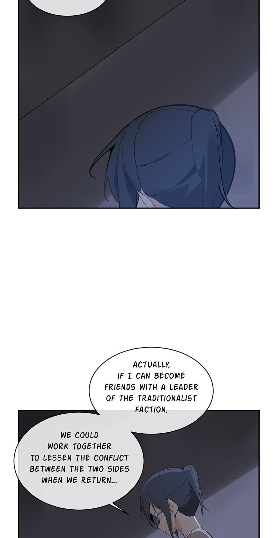 Devil Sword King chapter 152 - page 19