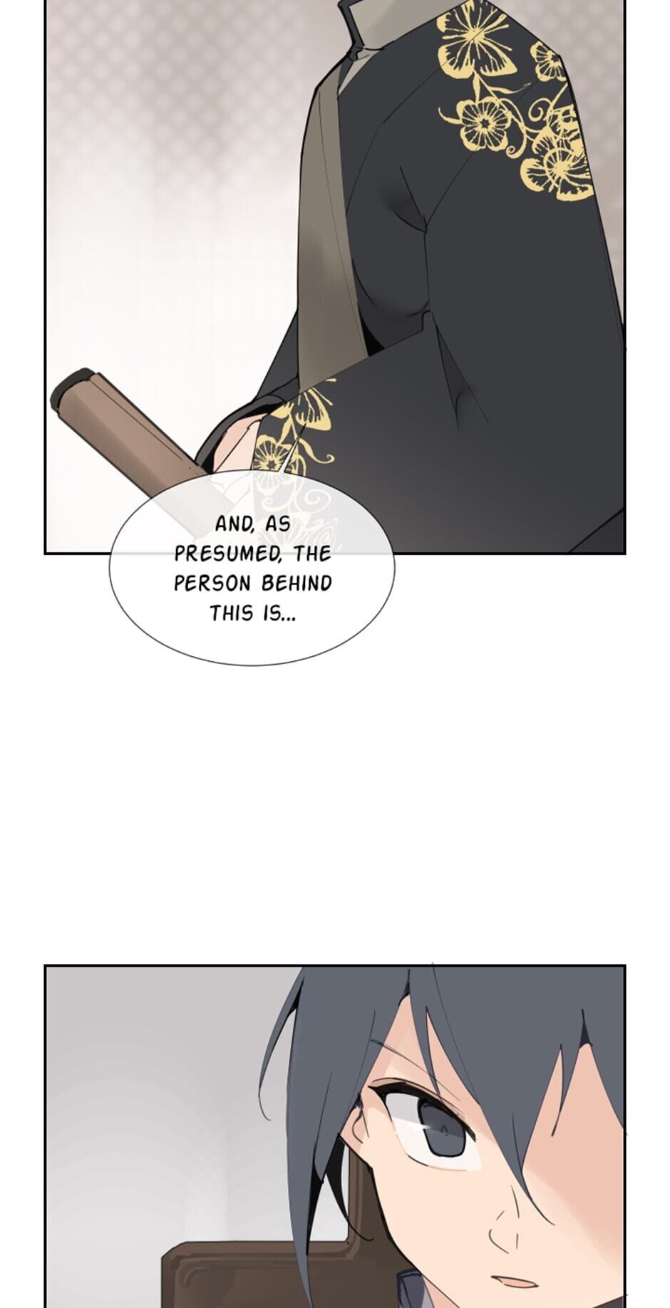 Devil Sword King chapter 129 - page 13