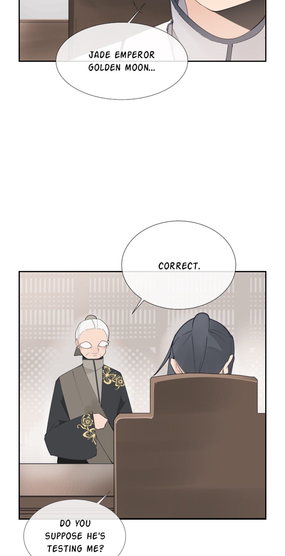 Devil Sword King chapter 129 - page 14