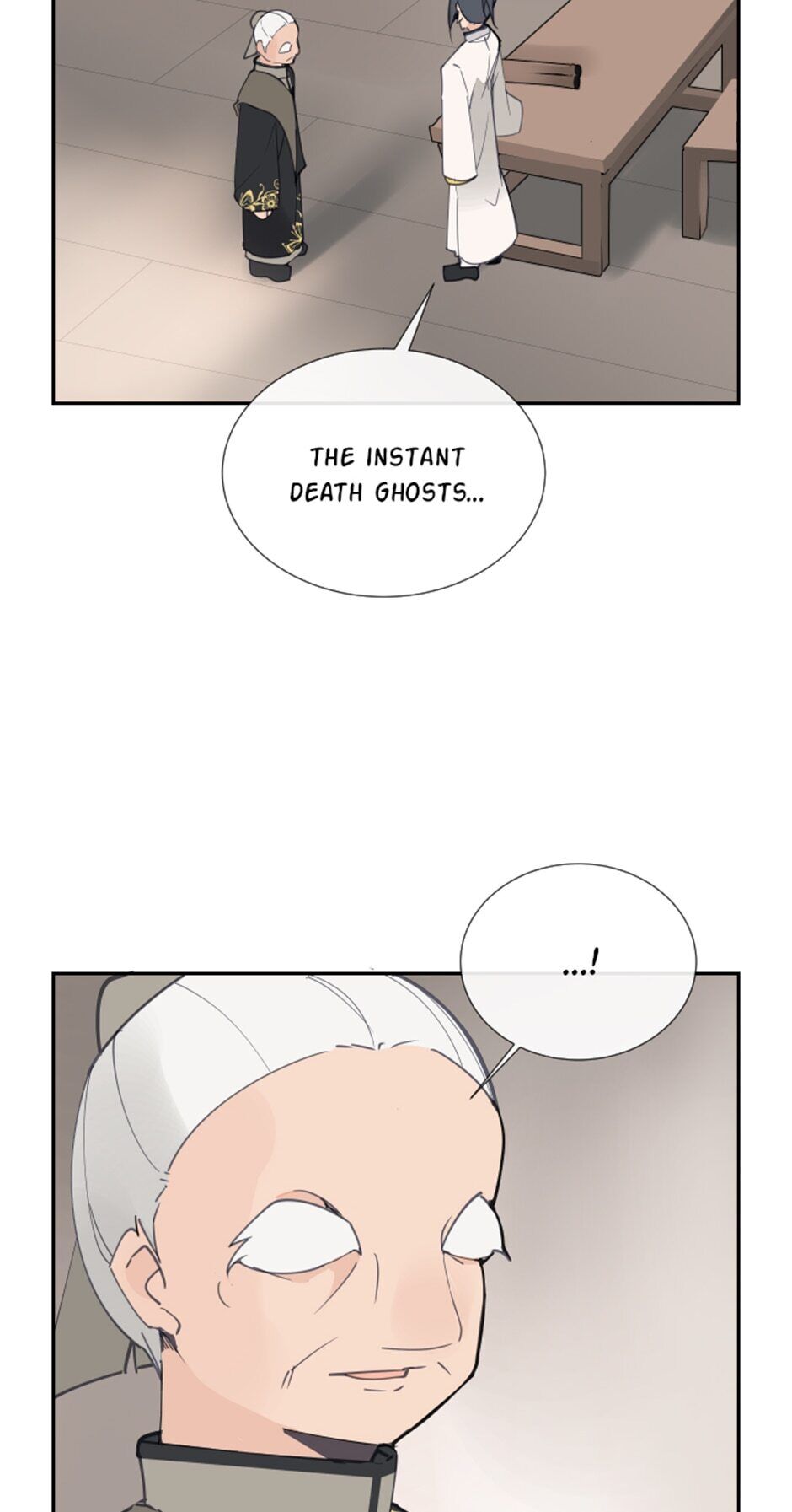 Devil Sword King chapter 129 - page 20