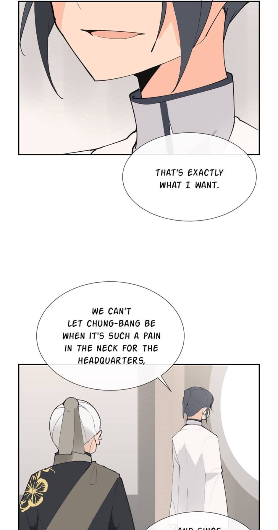 Devil Sword King chapter 129 - page 22