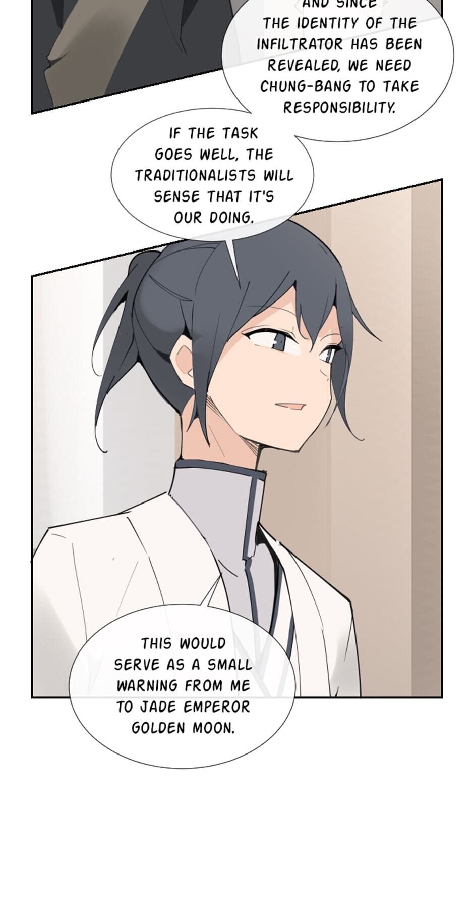 Devil Sword King chapter 129 - page 23