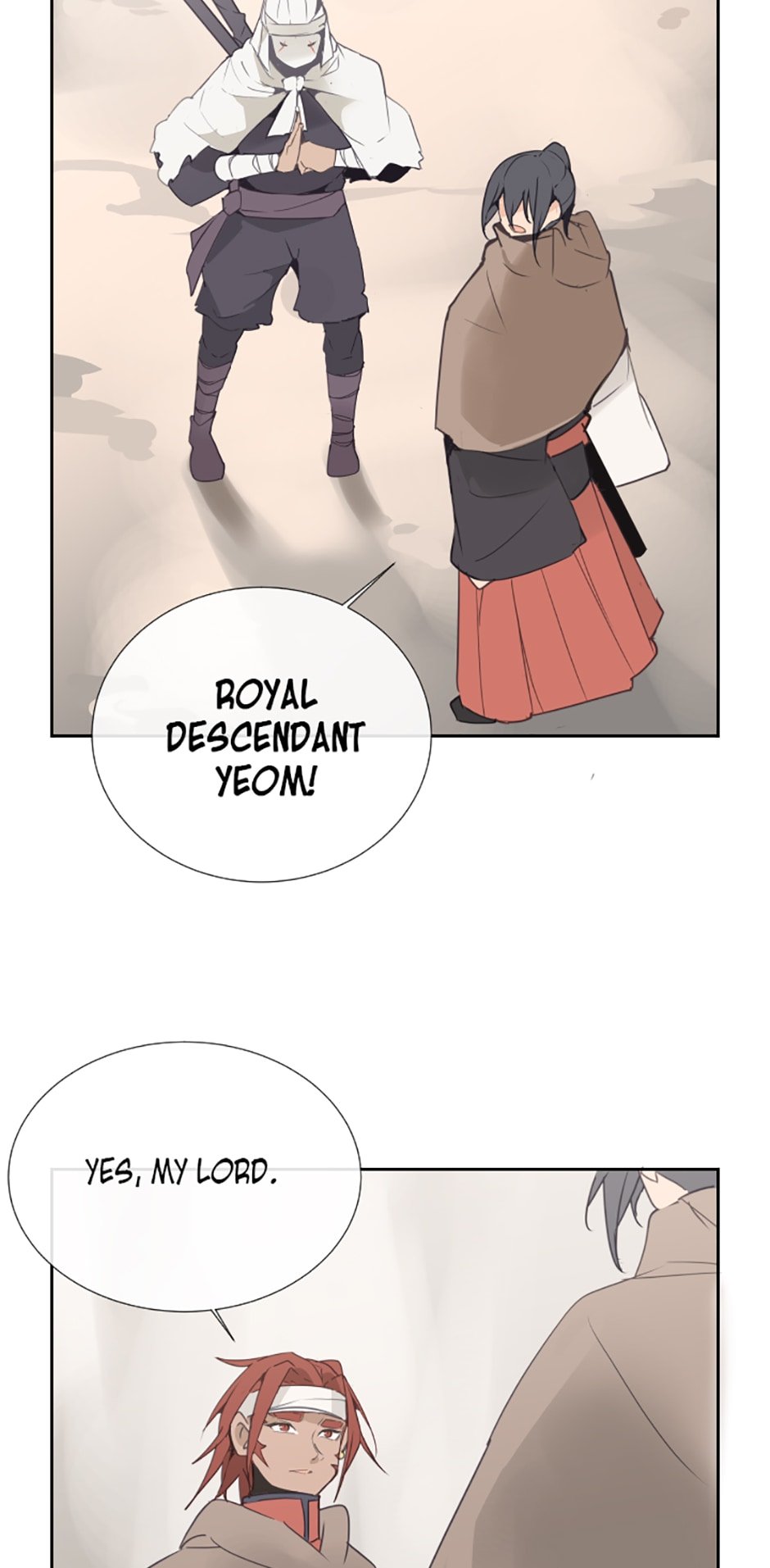 Devil Sword King chapter 102 - page 7