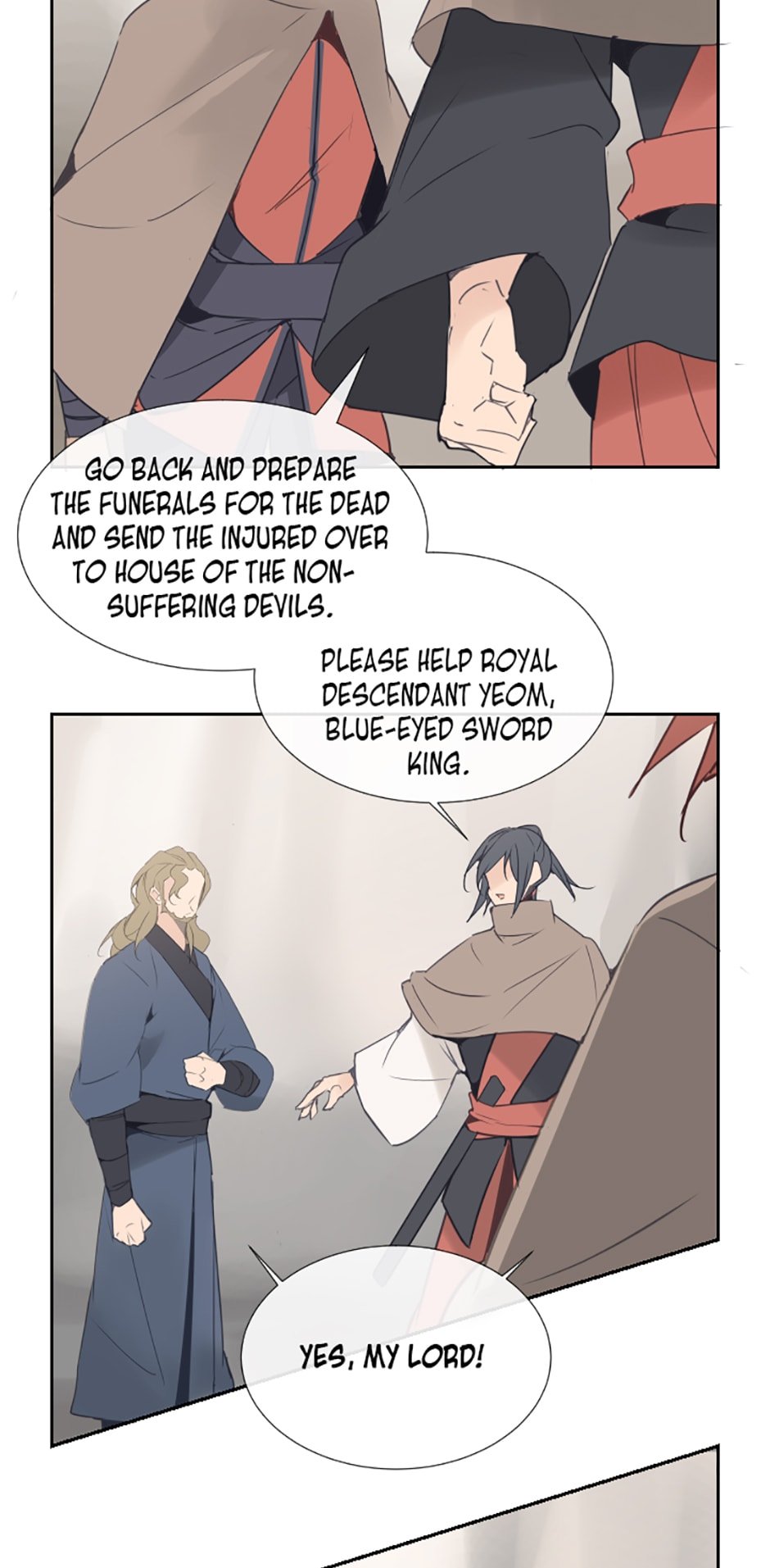 Devil Sword King chapter 102 - page 8